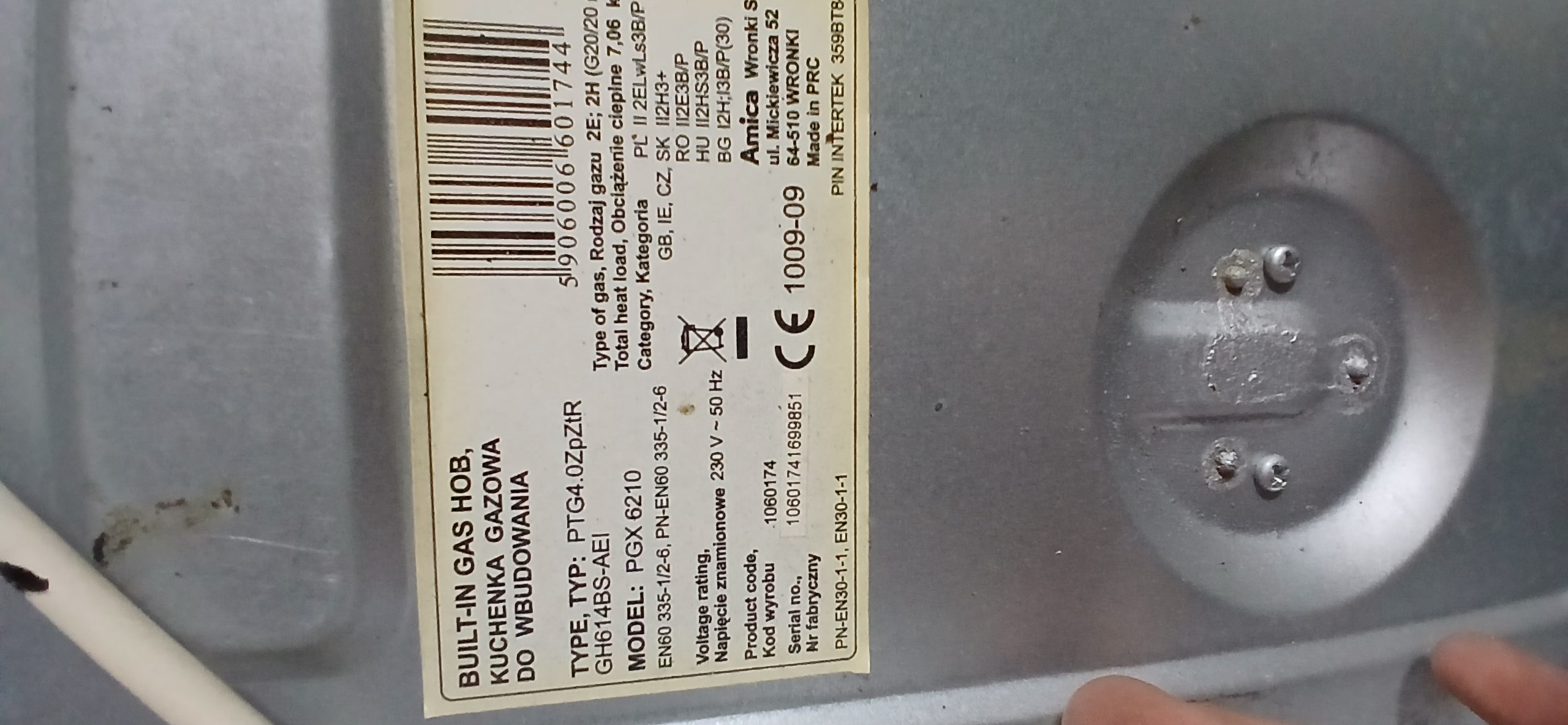 Варильна поверхня Amica PGCZ 7411
