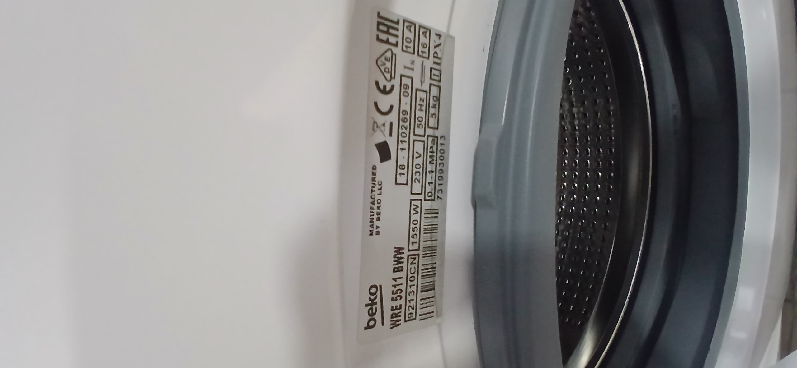Пральна машина BEKO WRE5511BWW