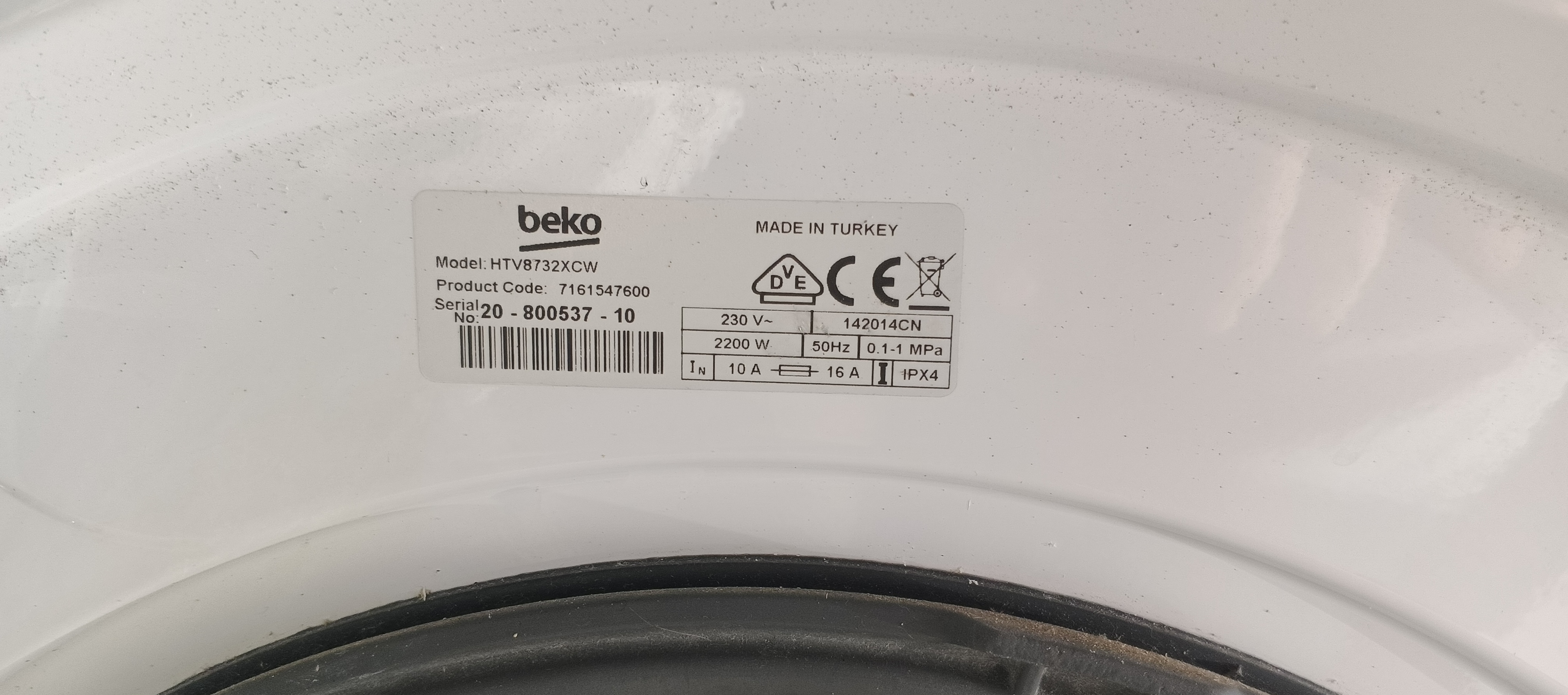 Прально сушильна машина Beko HTV8732XCW