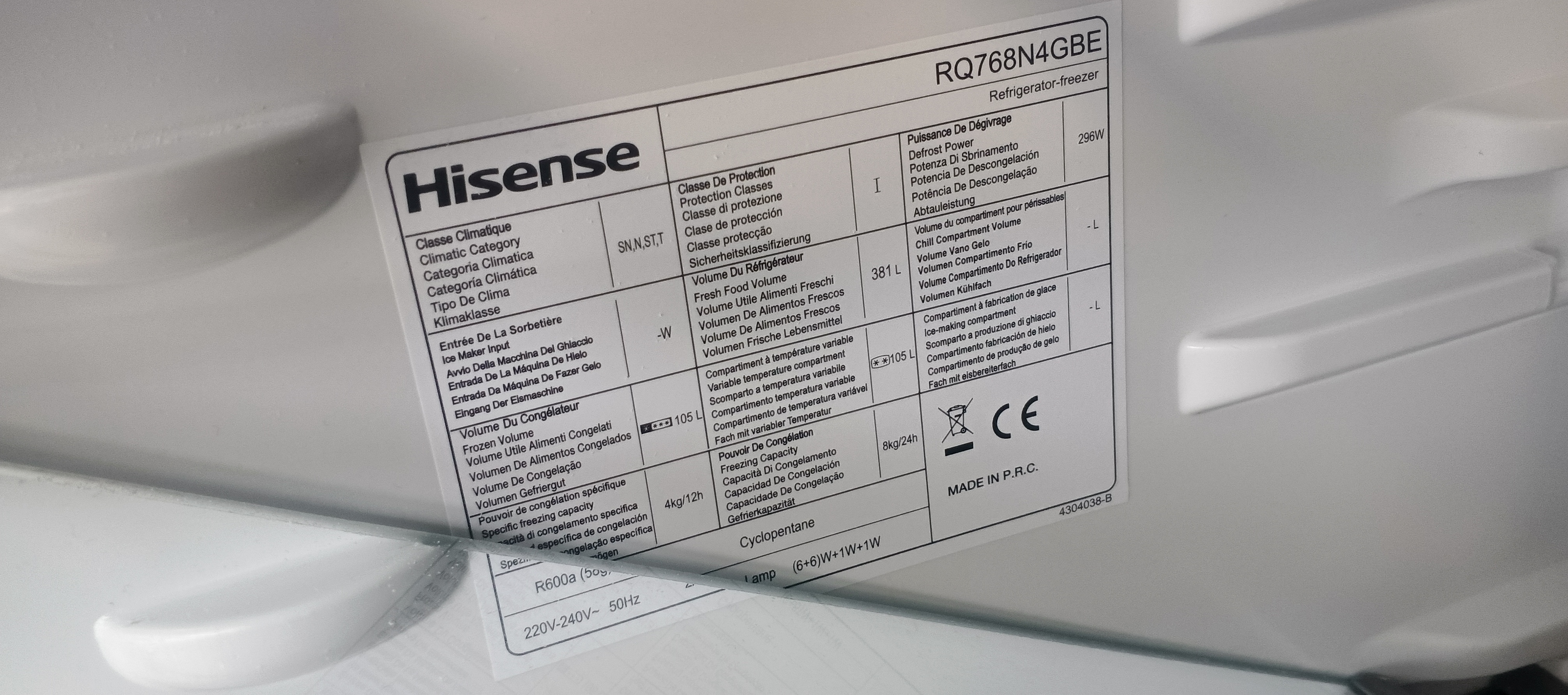 Холодильник Hisense RQ768N4GBE Side by Side