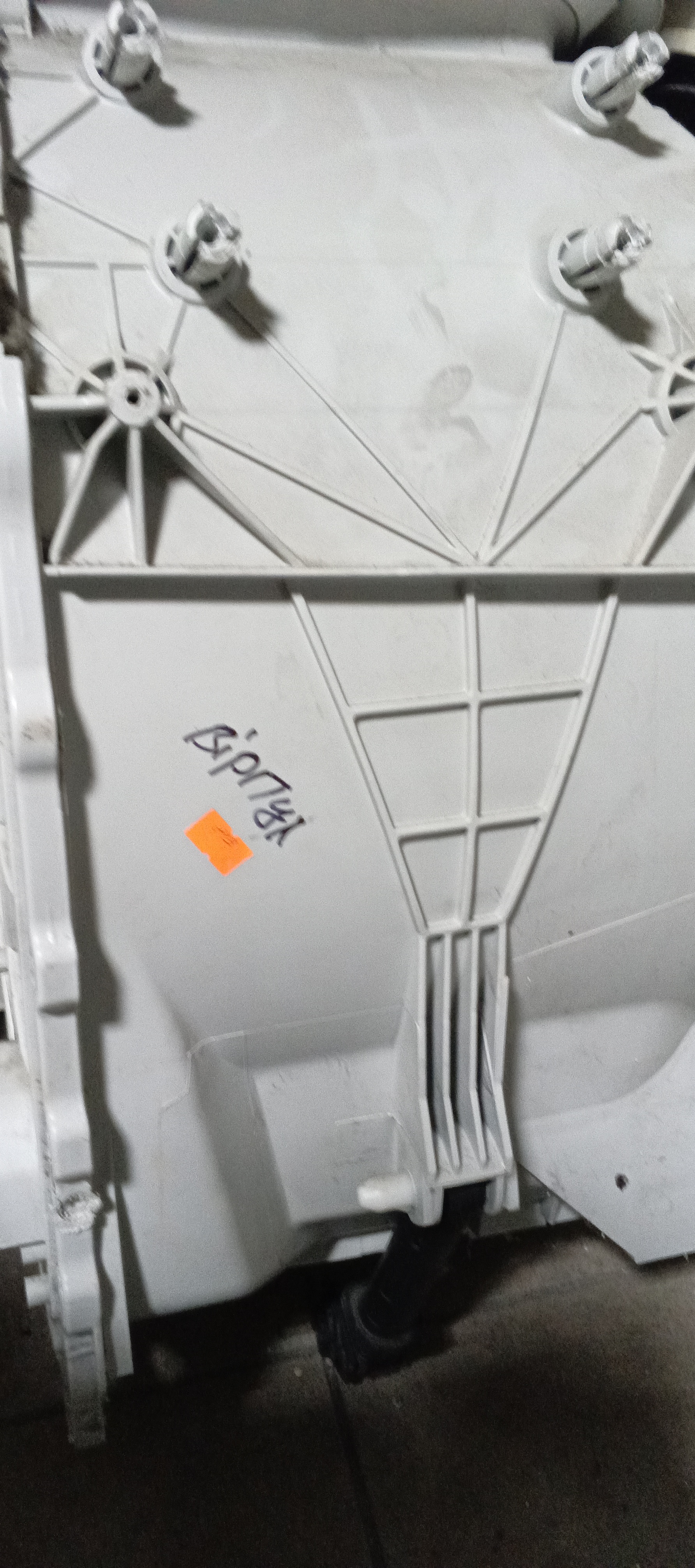 Бак Whirlpool 461973090222 підшипники в нормі та хрестовина