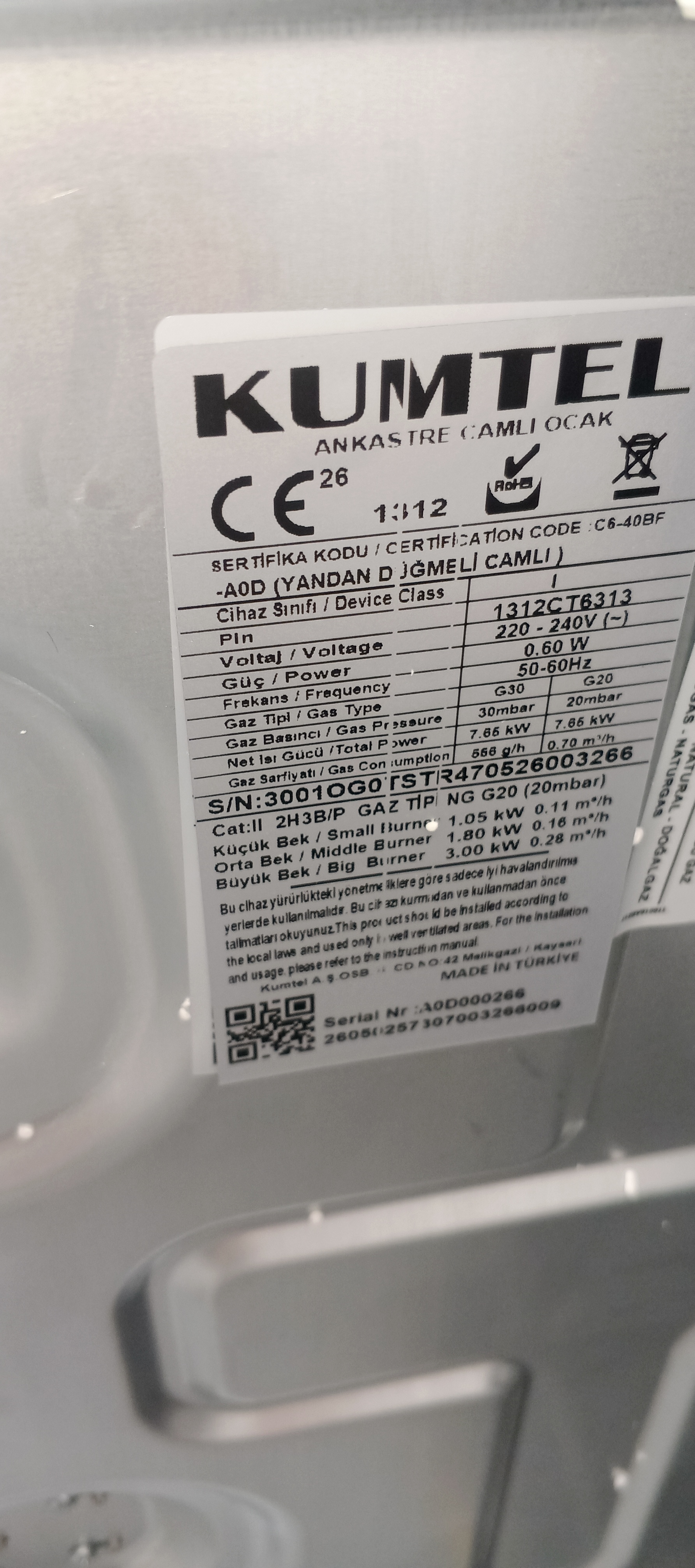 Варильна поверхня KUMTEL C6-40BF