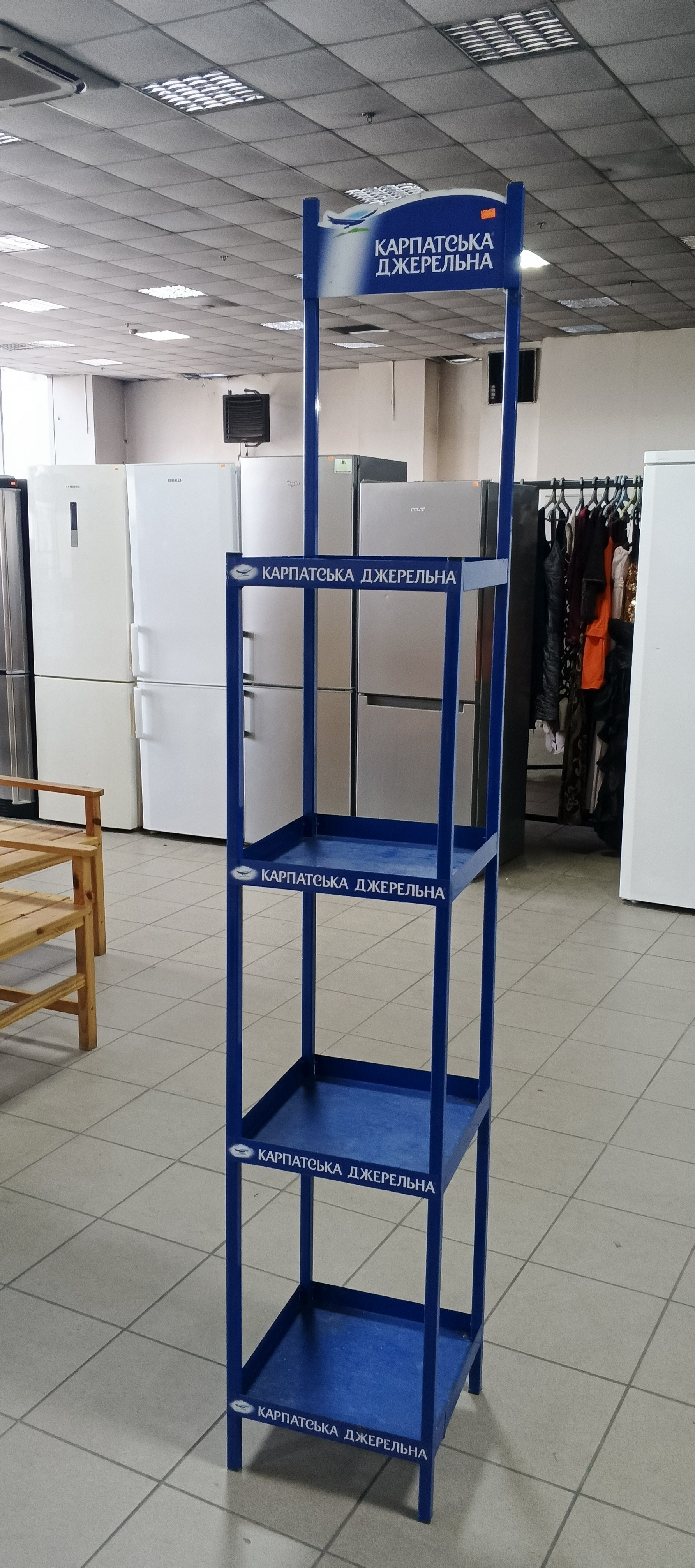 Залізна стійка Карпатська джерельна