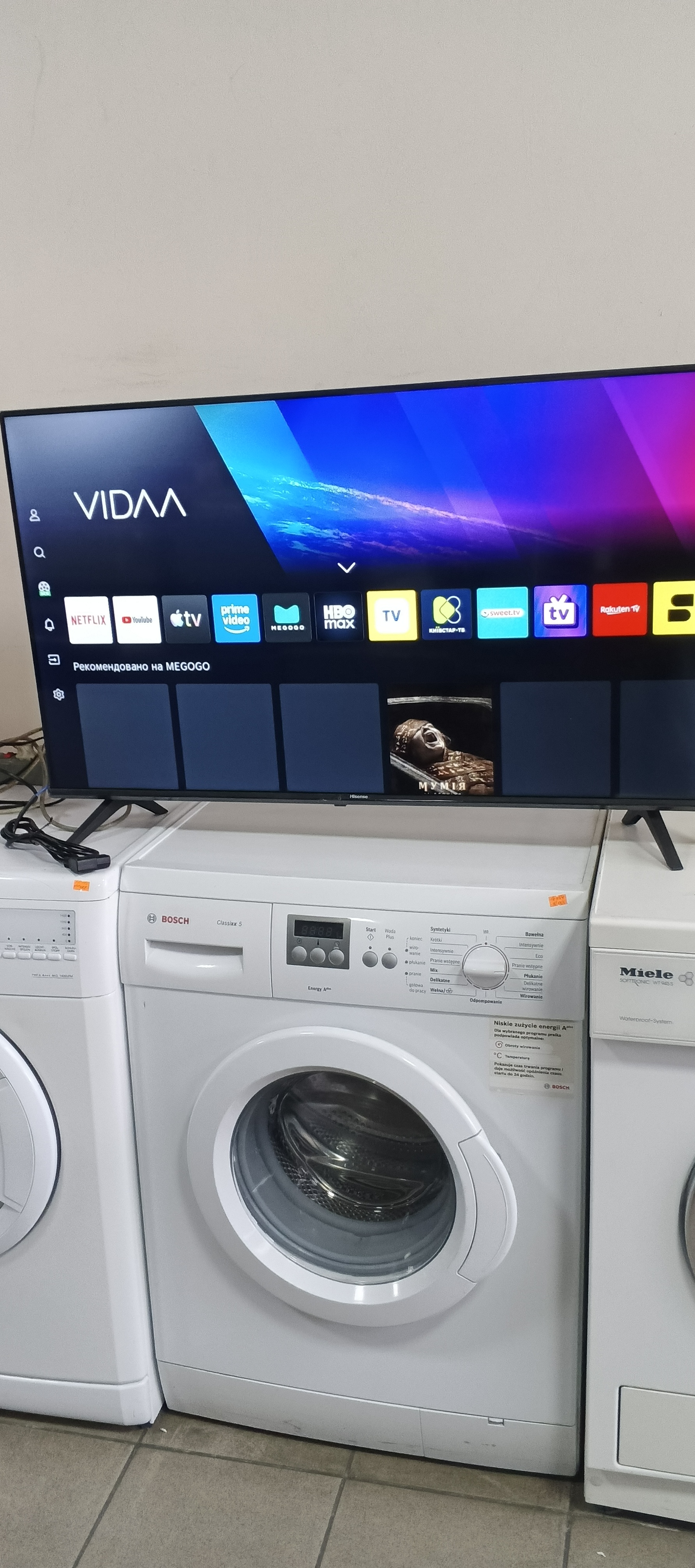 Телевізор Hisense  40E4KT