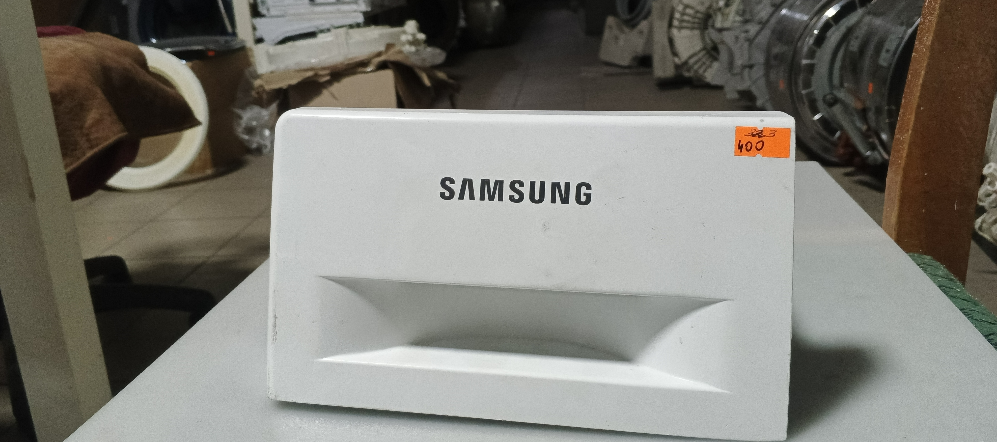 Б/у лоток для пральної машини SAMSUNG