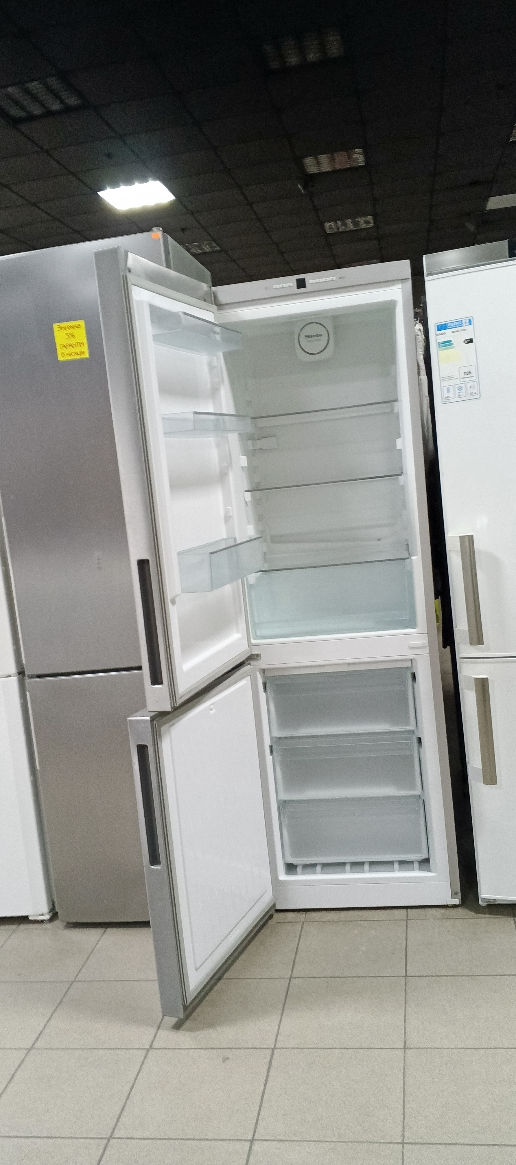 Холодильник Miele KFN 28132D edit/cs