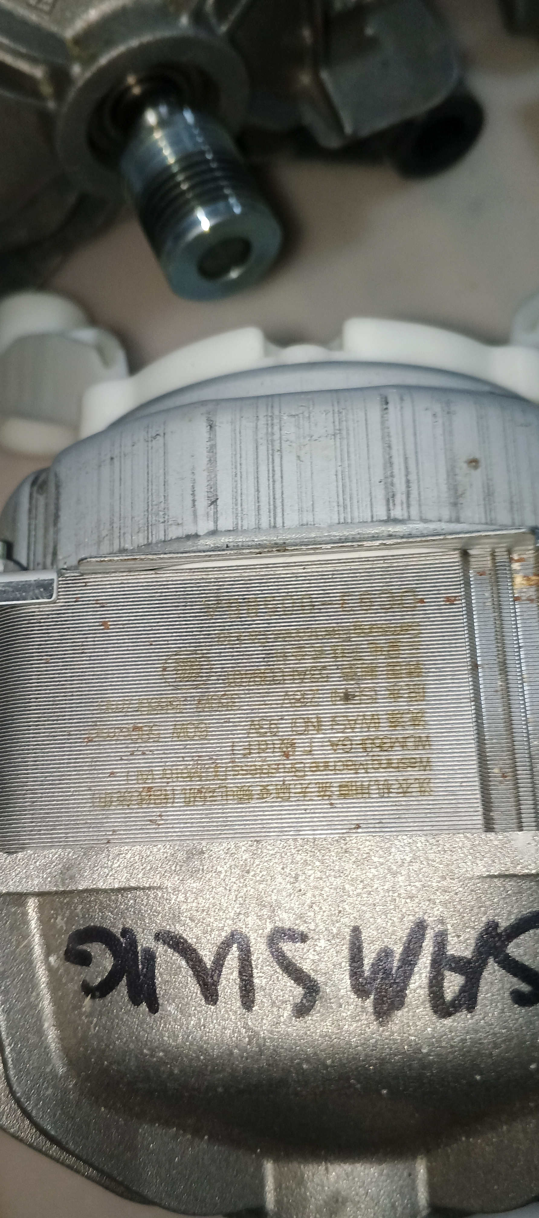 Двомотор для пральної машини SAMSUNG 350w