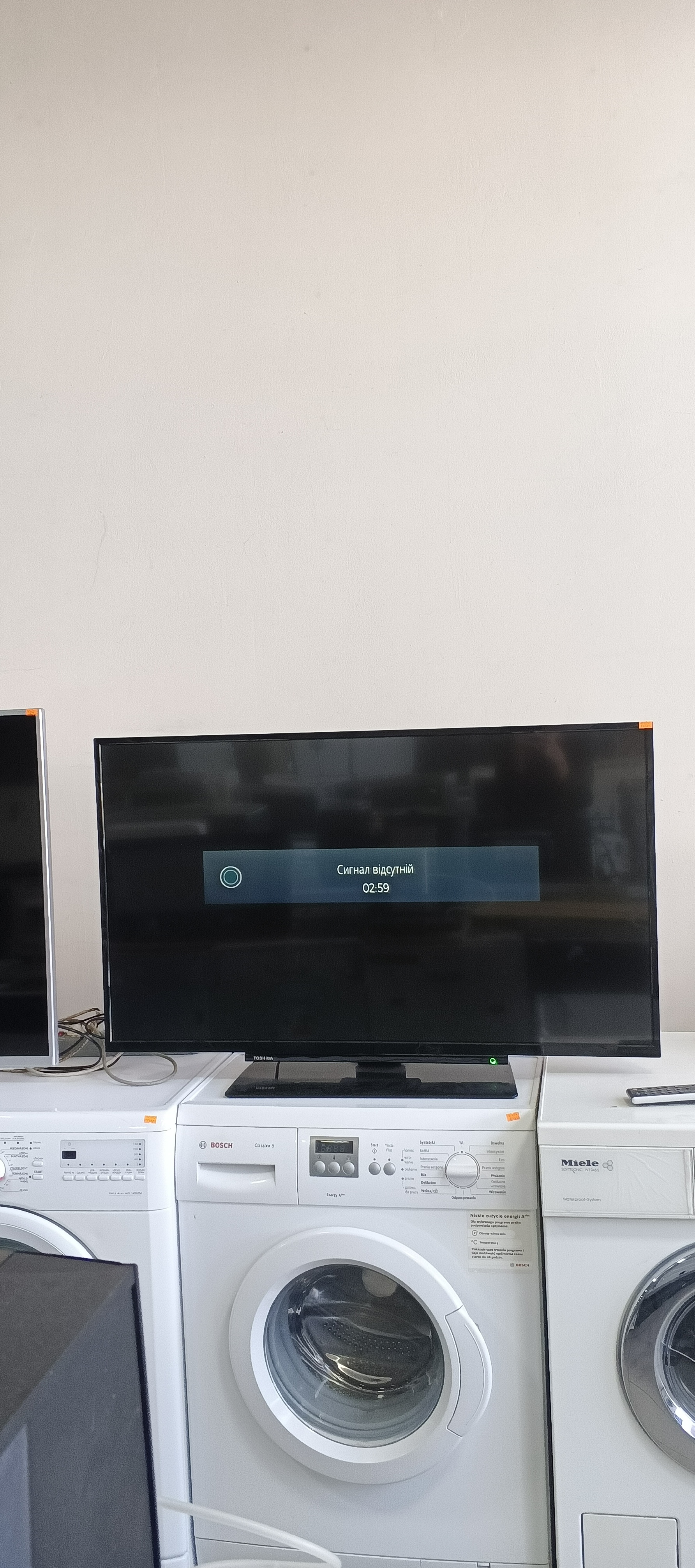 Телевізор Toshiba 43V5863DA