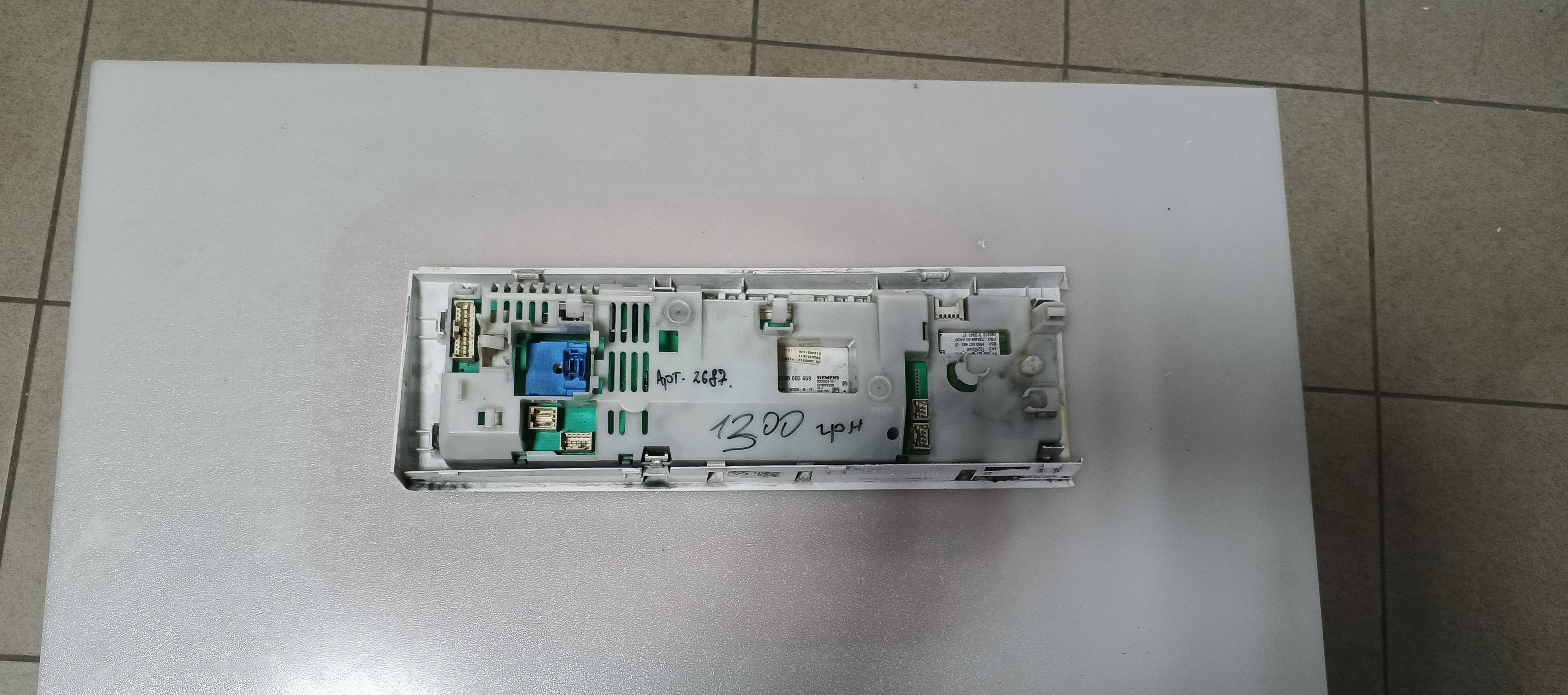 Б/У  Модуль управління(індикація) пральної машини Bosch 5560005659
