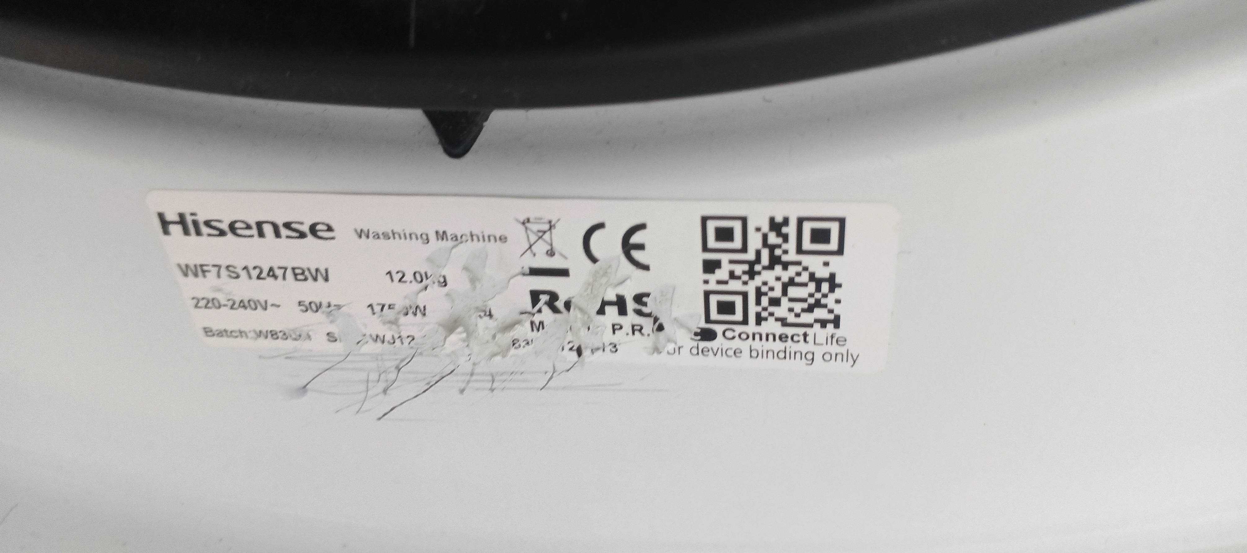 Пральна машина Hisense WF7S1247BW