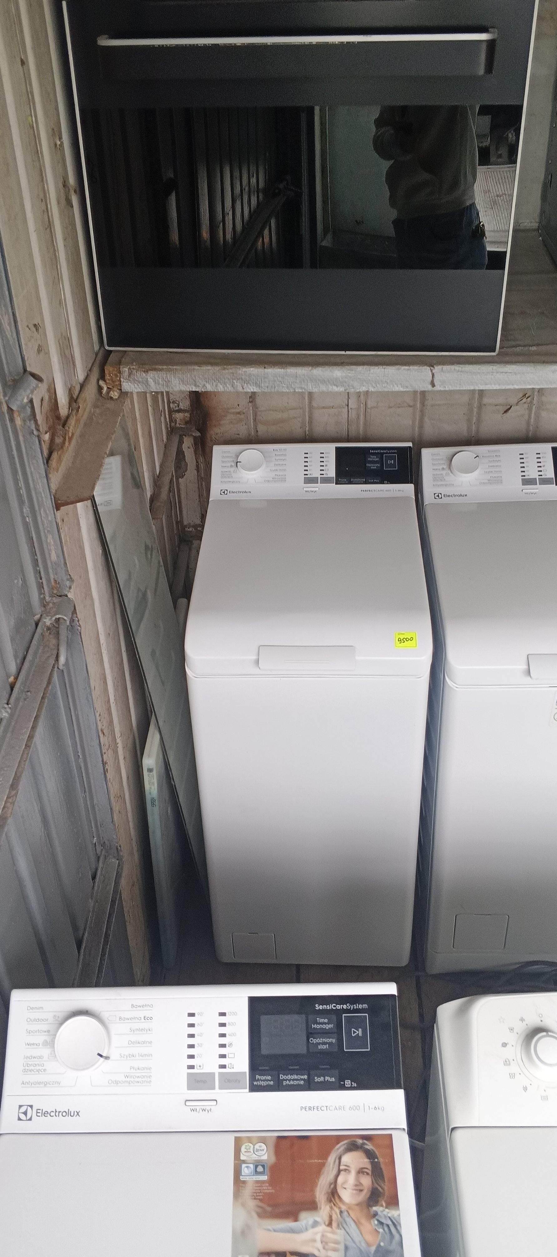 Вертикальна пральна машина Electrolux EW6T4261P