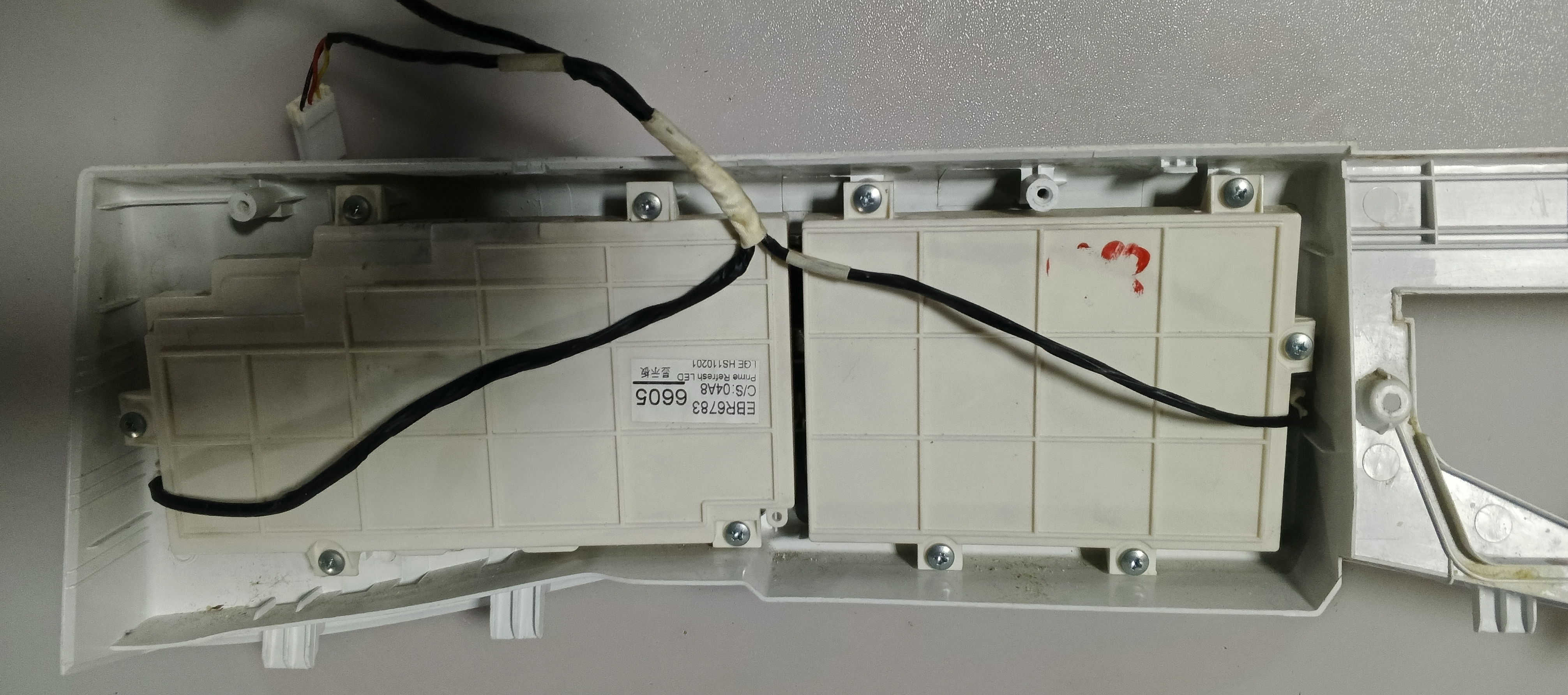 Б/У  (індикація) пральної машини LG EBR6783