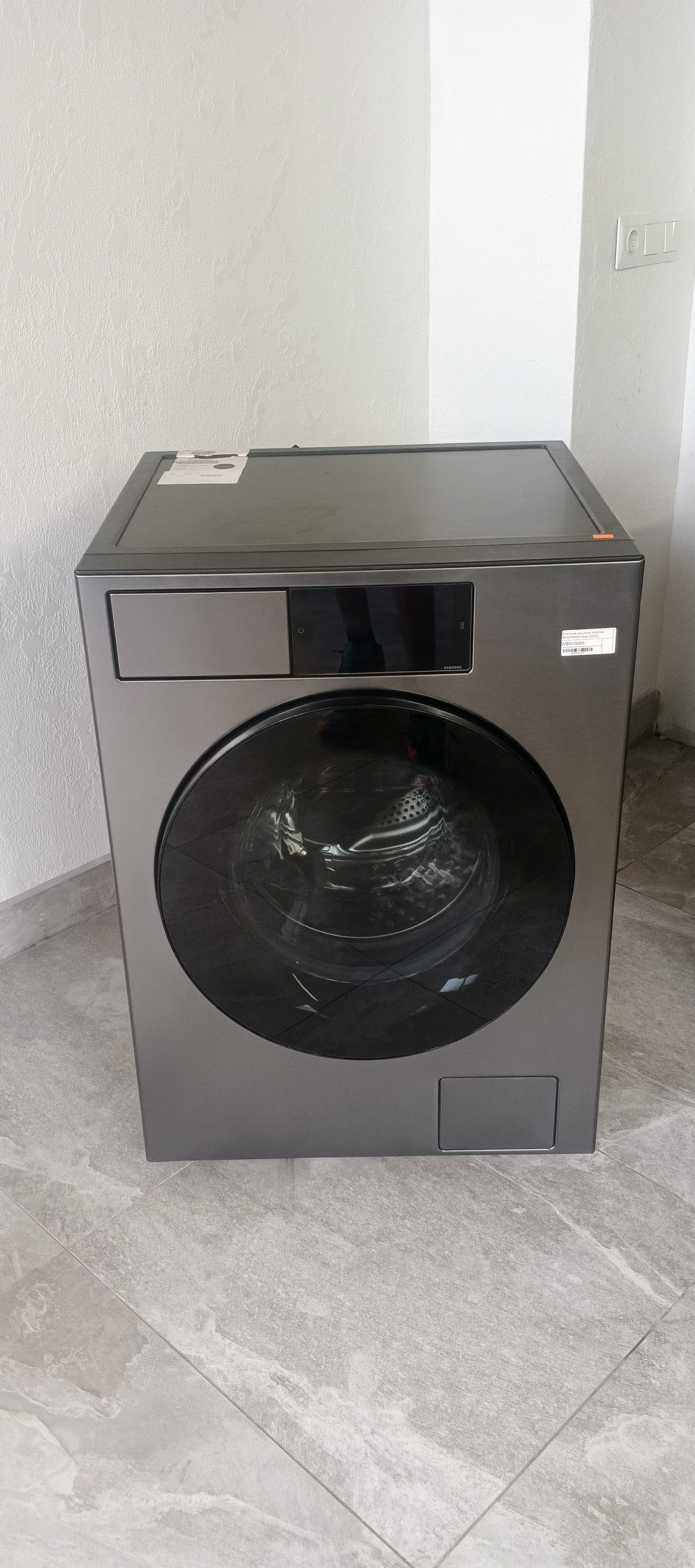 Пральна машина Hisense WF90F09C4SU4