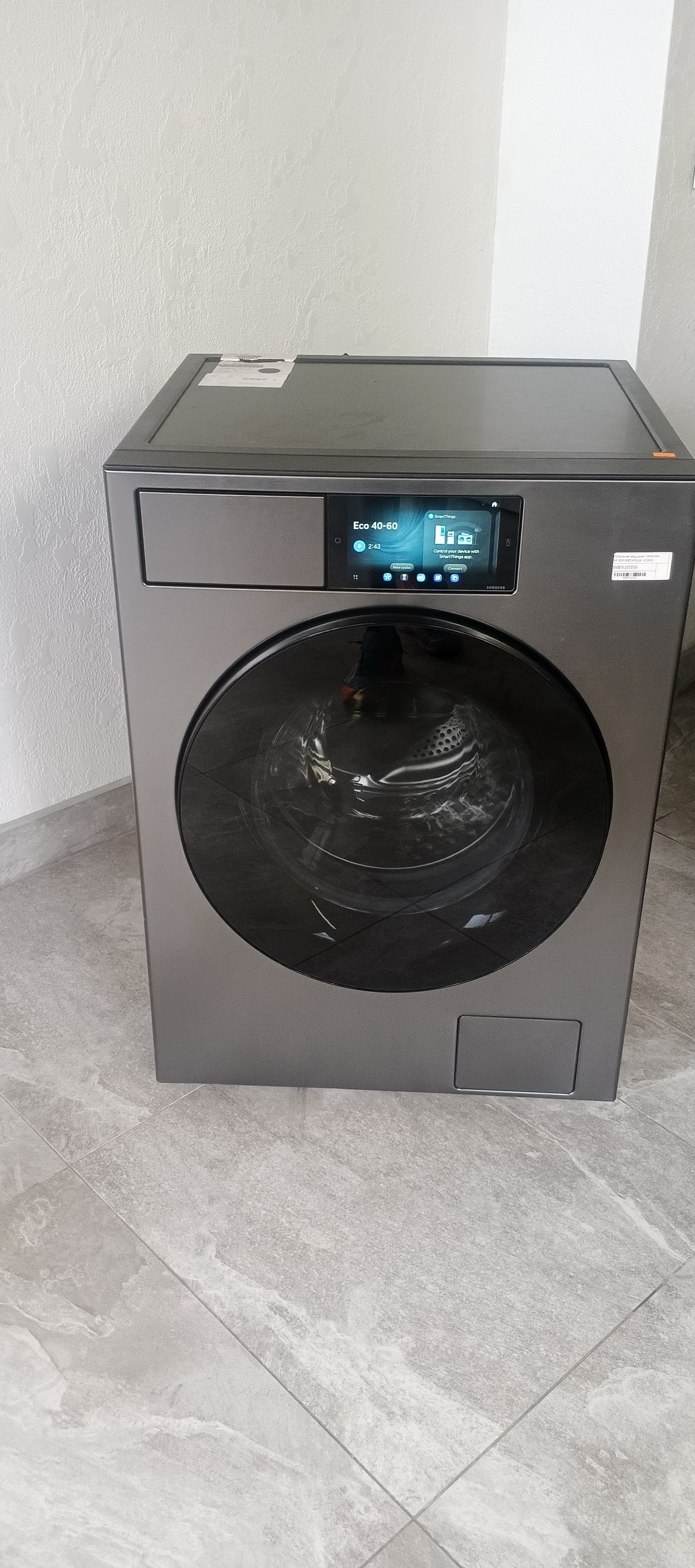 Пральна машина Hisense WF90F09C4SU4