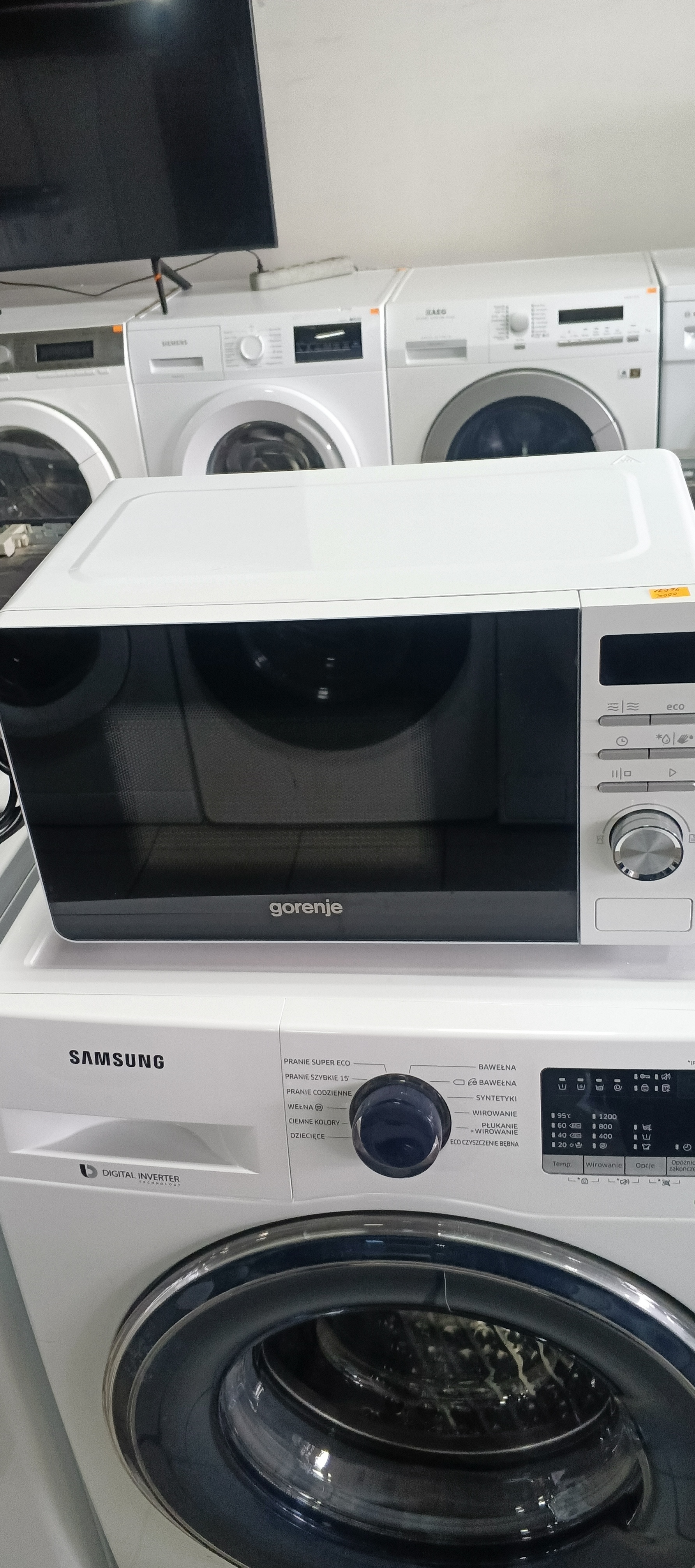 Мікрохвильова піч gorenje
