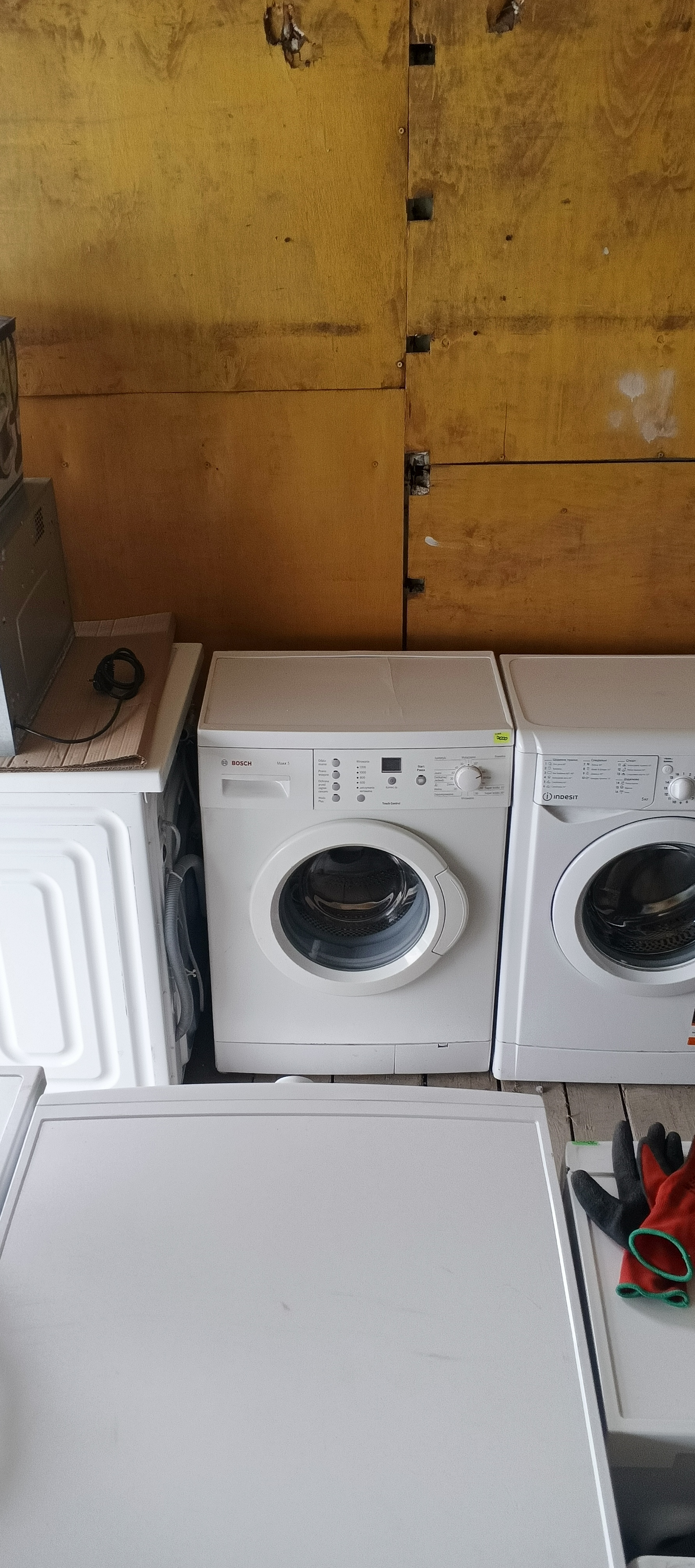 Пральна машина Bosch WLF20261PL