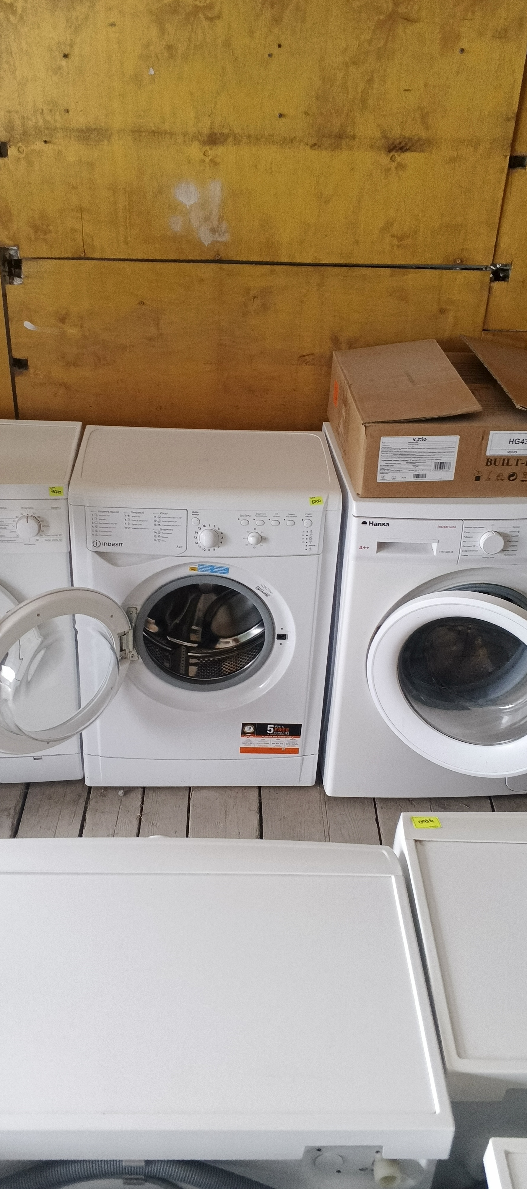 Пральна машина Indesit IWSB 50851 UA.