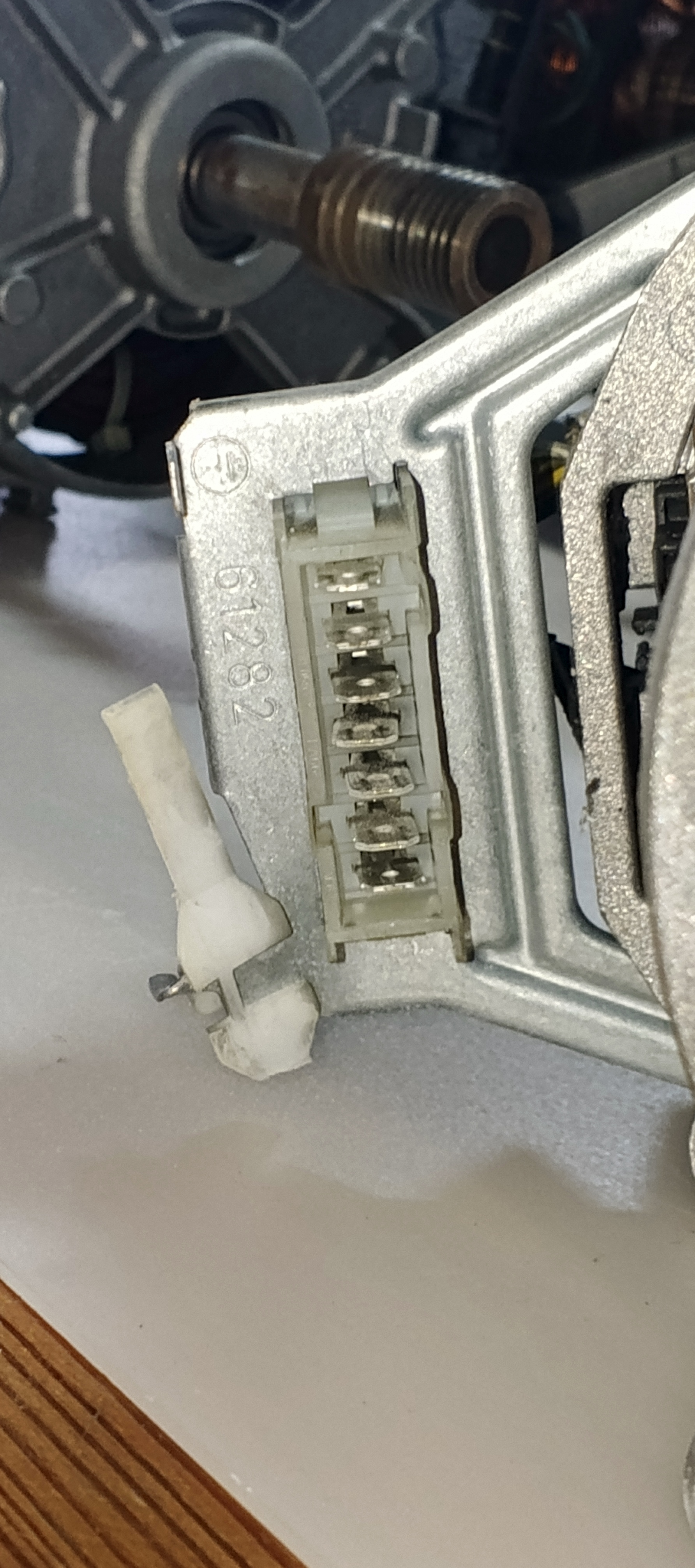 Б/у мотор для пральної машинки AEG 450w