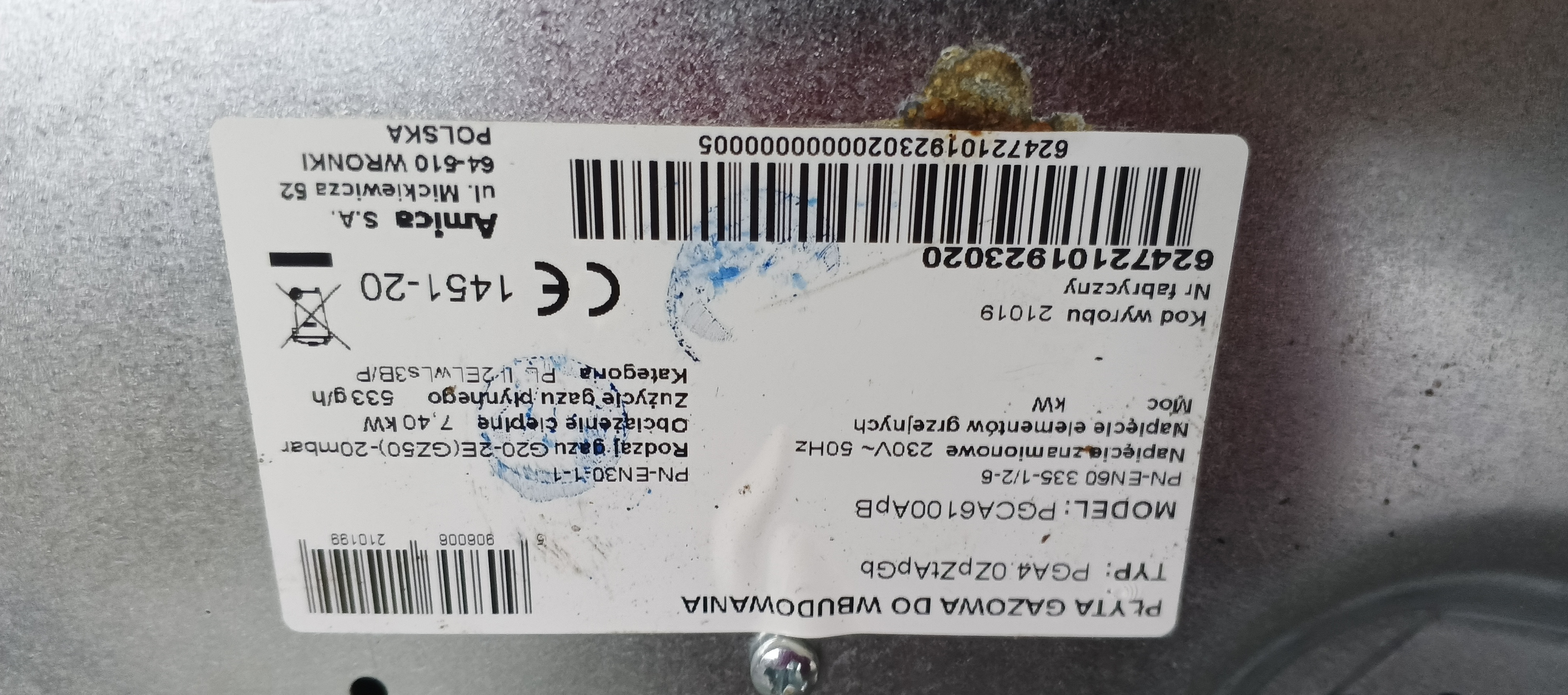 Варильна поверхня Amica