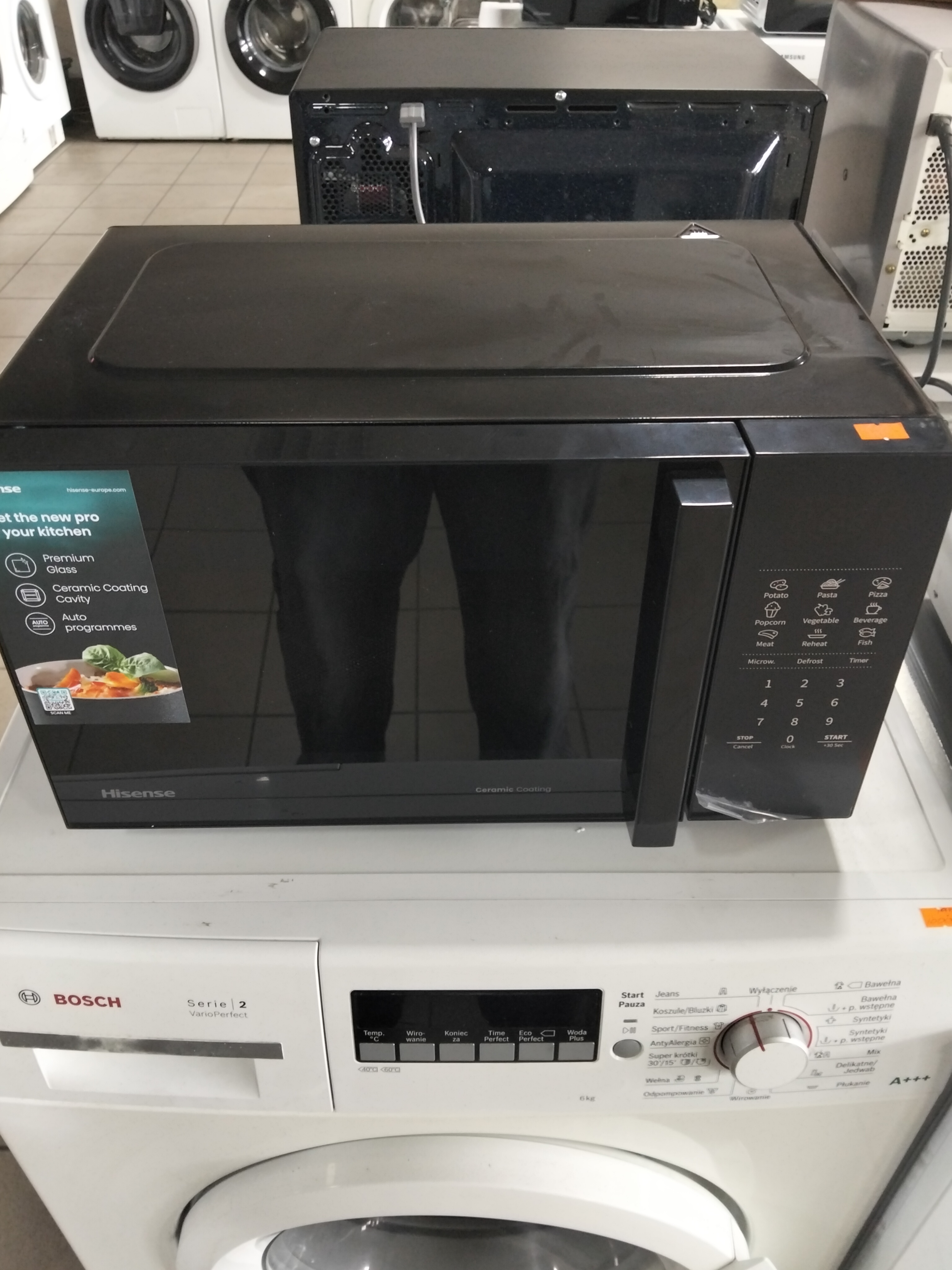 Мікрохвильова піч Hisense