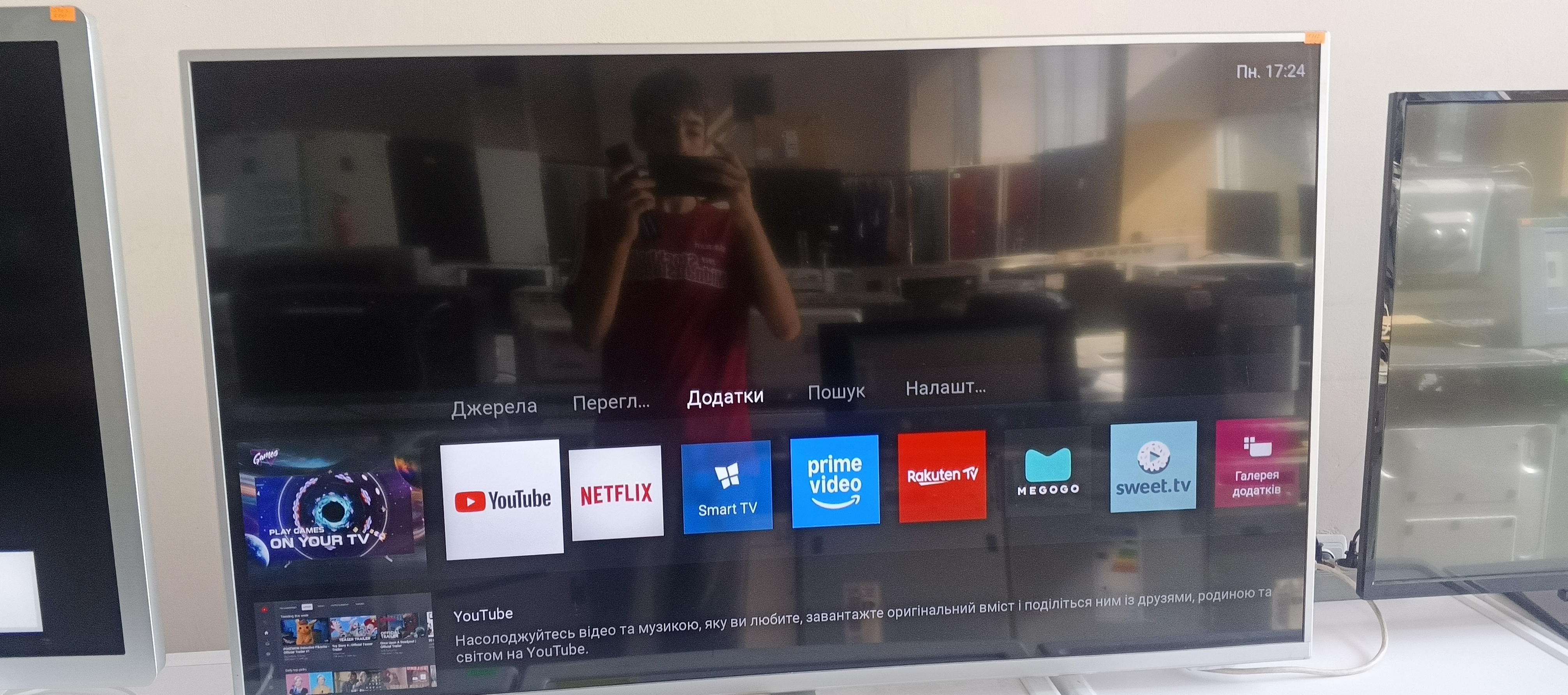 телевізор Philips моделі 50PUS6804/12
