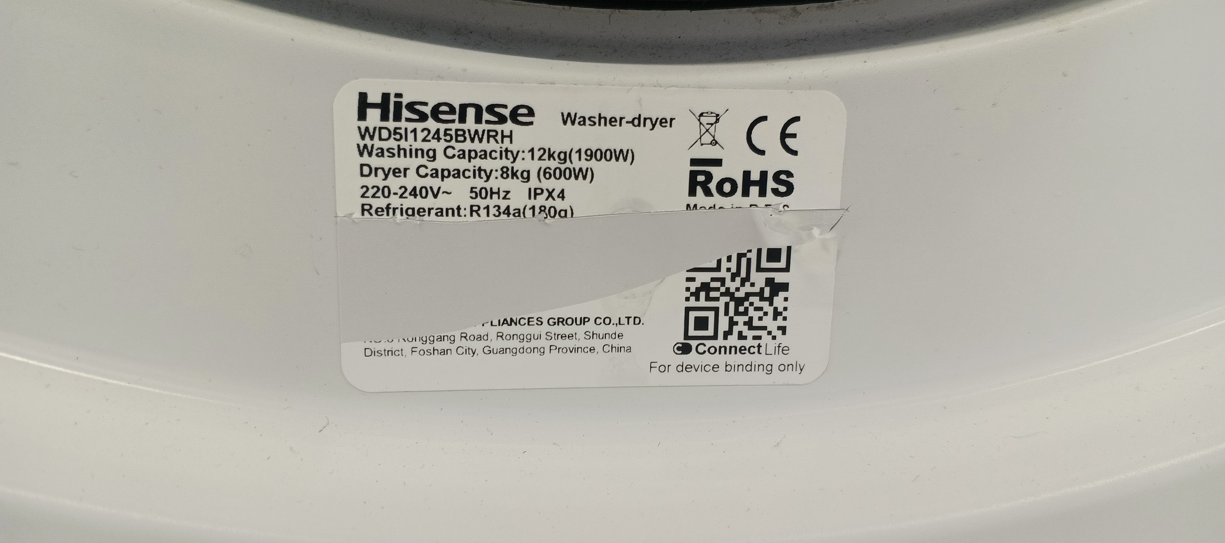 Пральна+сушильна машина Hisense WD5I1245BWRH