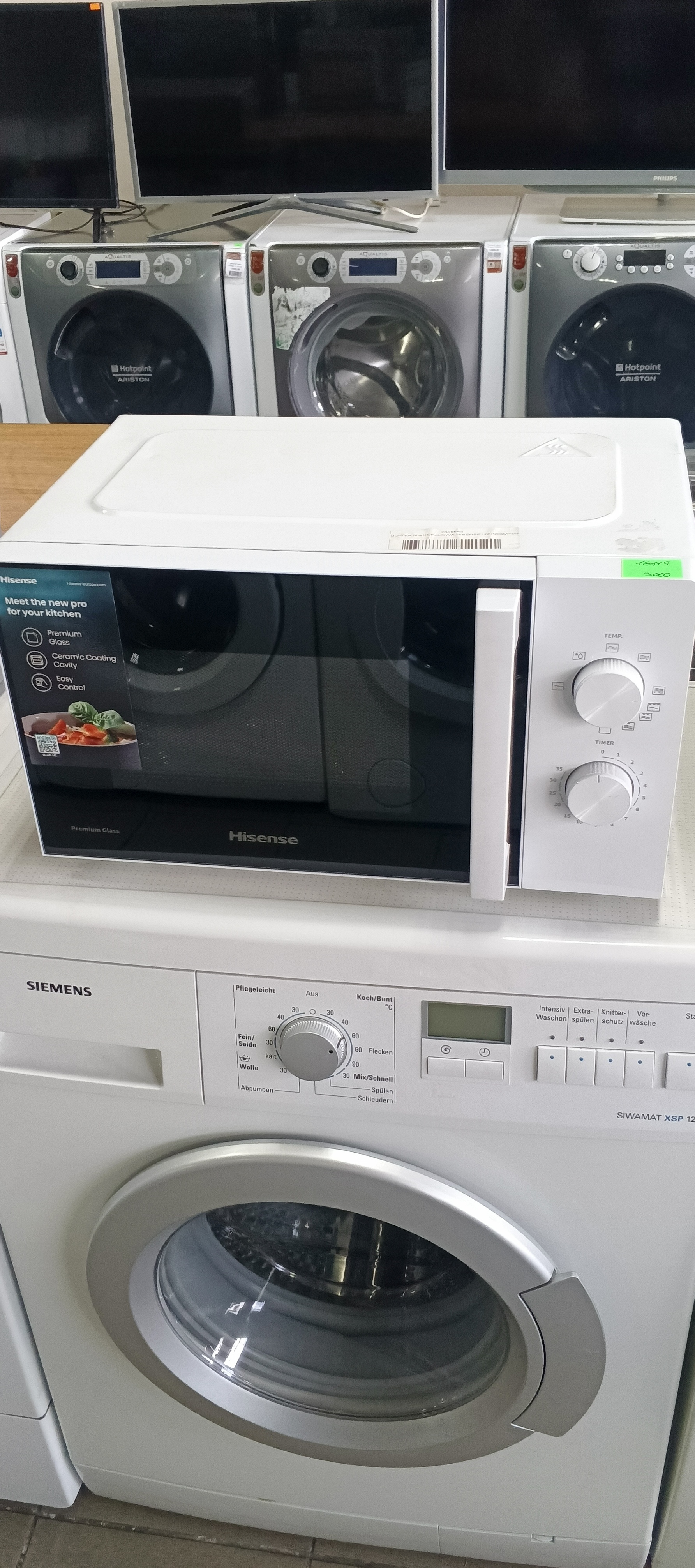 Мікрохвильова піч Hisense