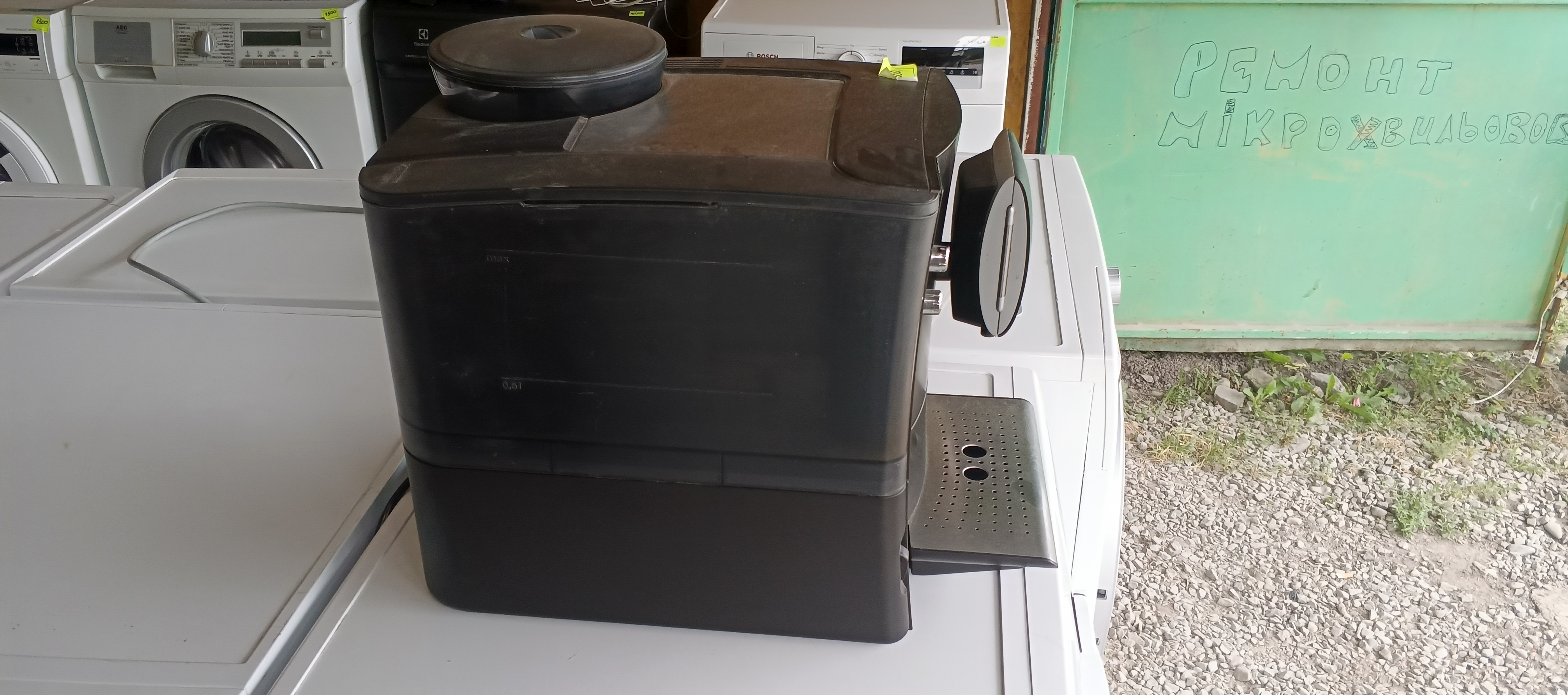 Кавоварка Bosch VeroCafe LattePro