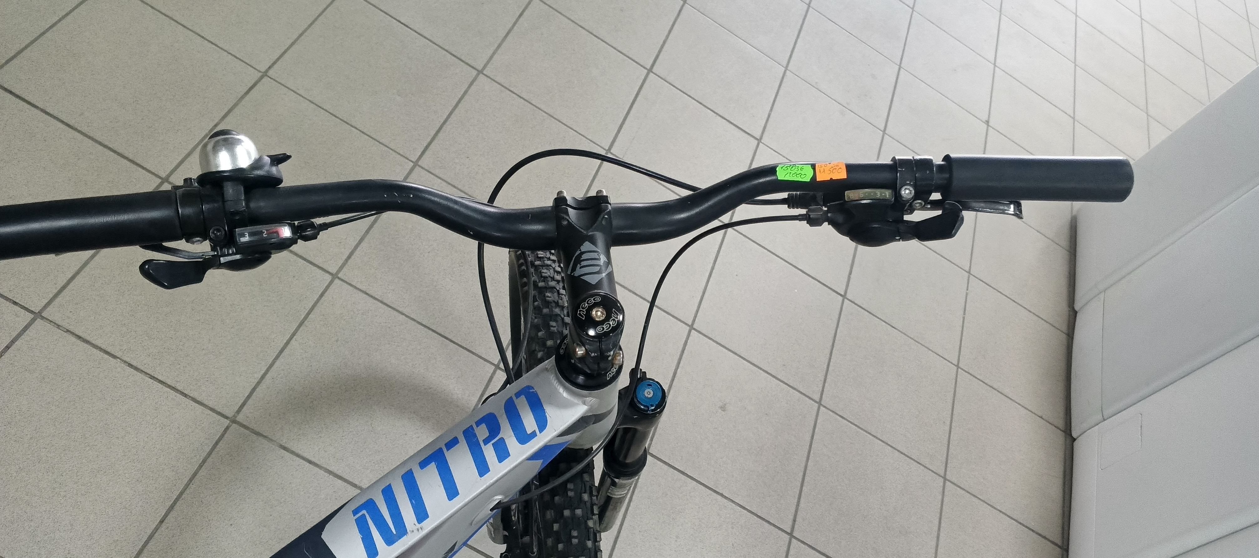Велосипед  Nitro
