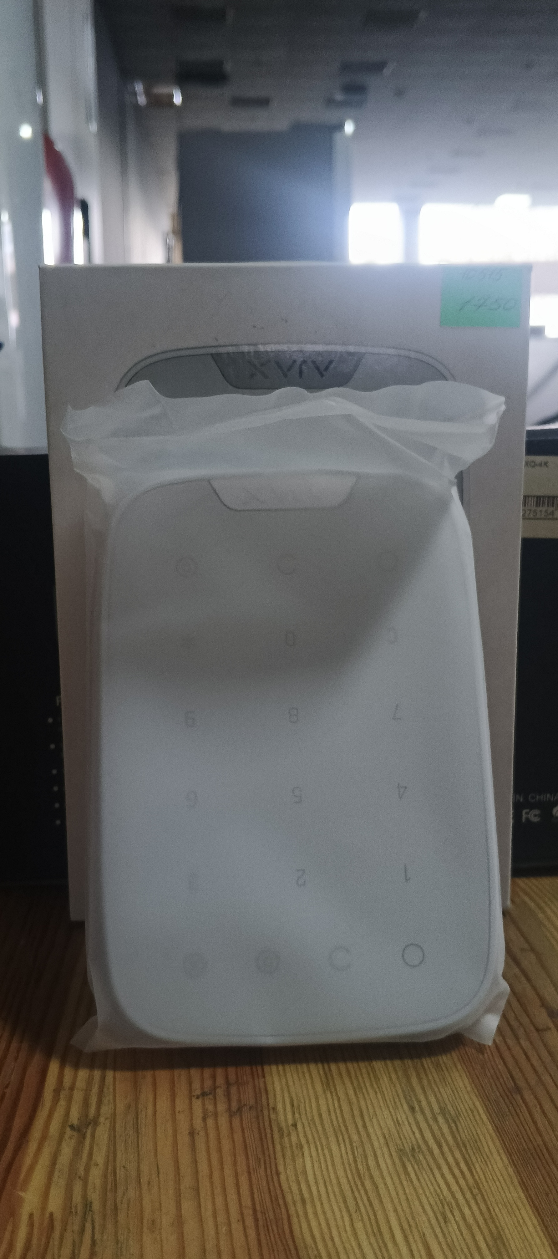 Ajax KeyPad у білому кольорі