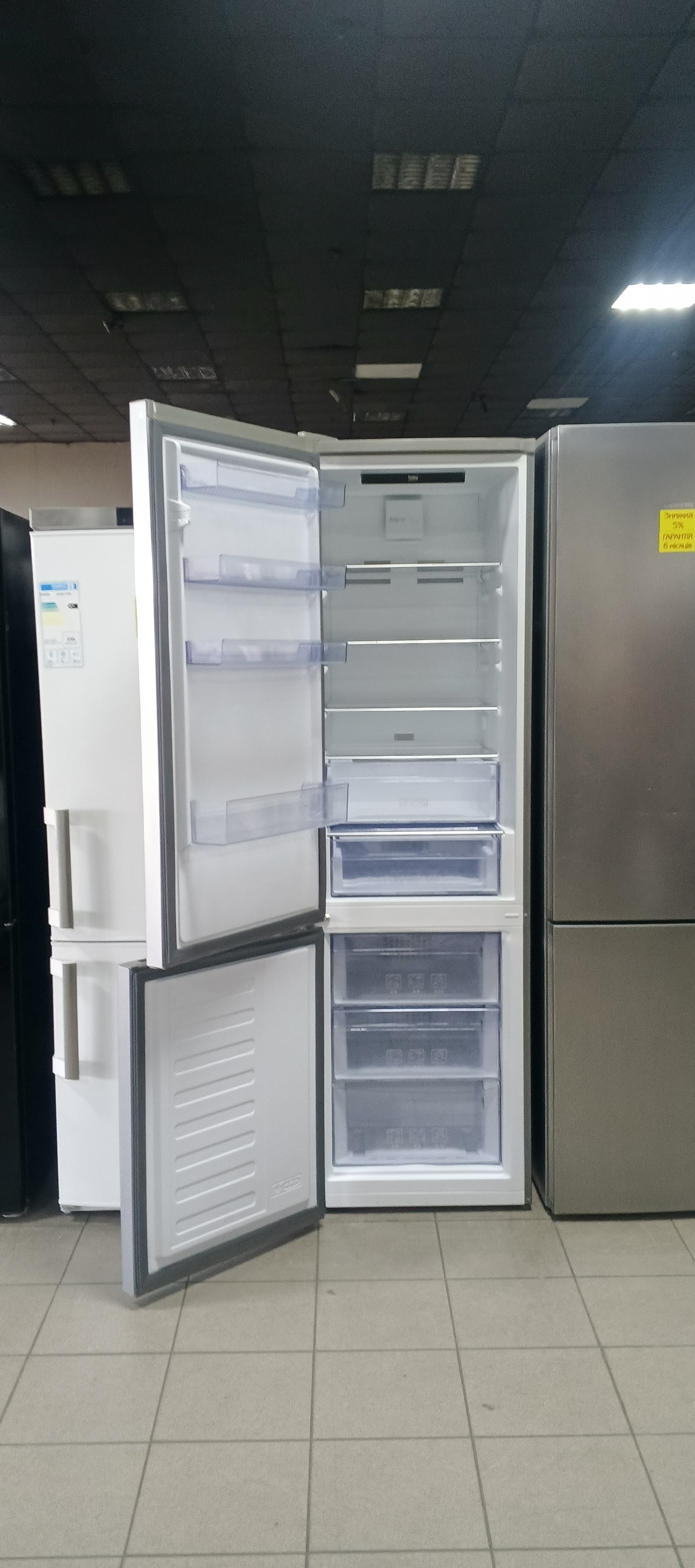 Холодильник Beko MCNA406E30ZKB