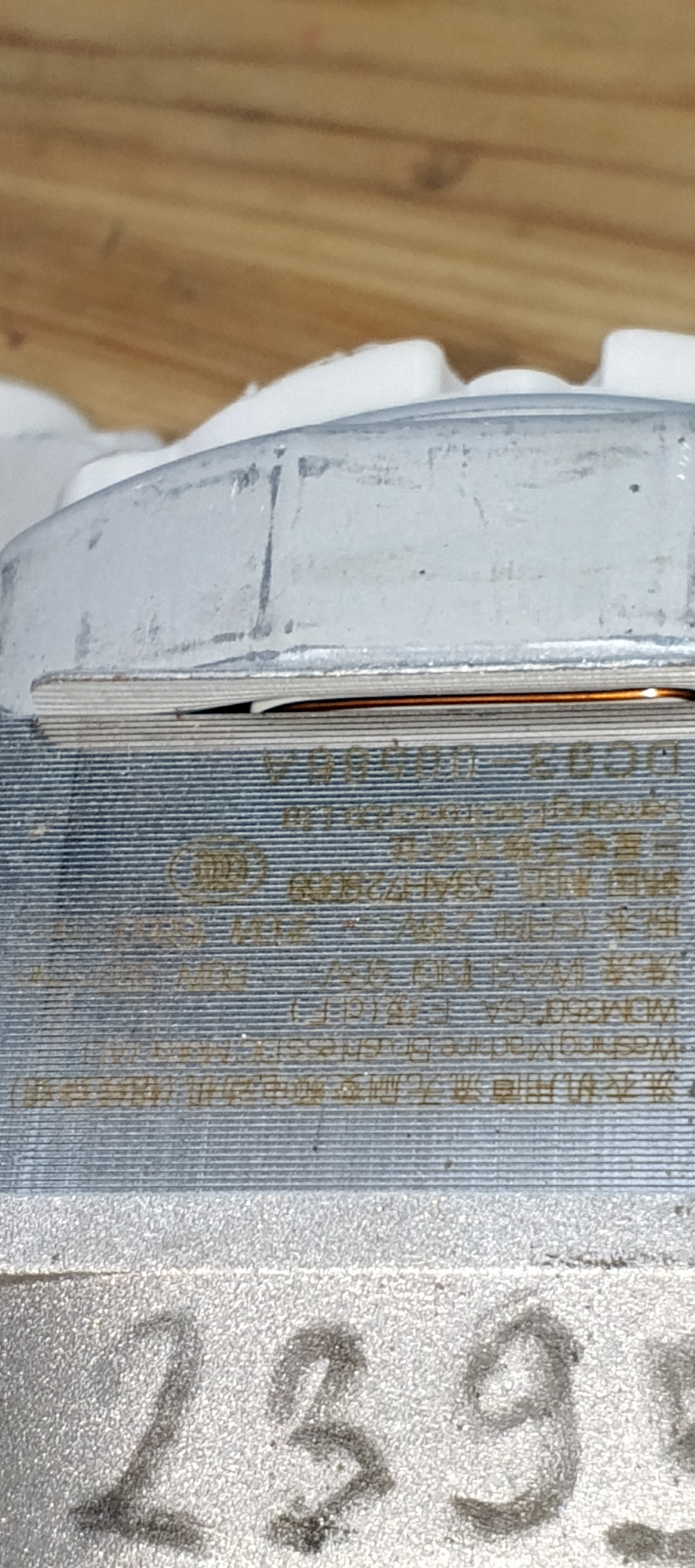 Б/у мотор для пральної машини SAMSUNG 350w