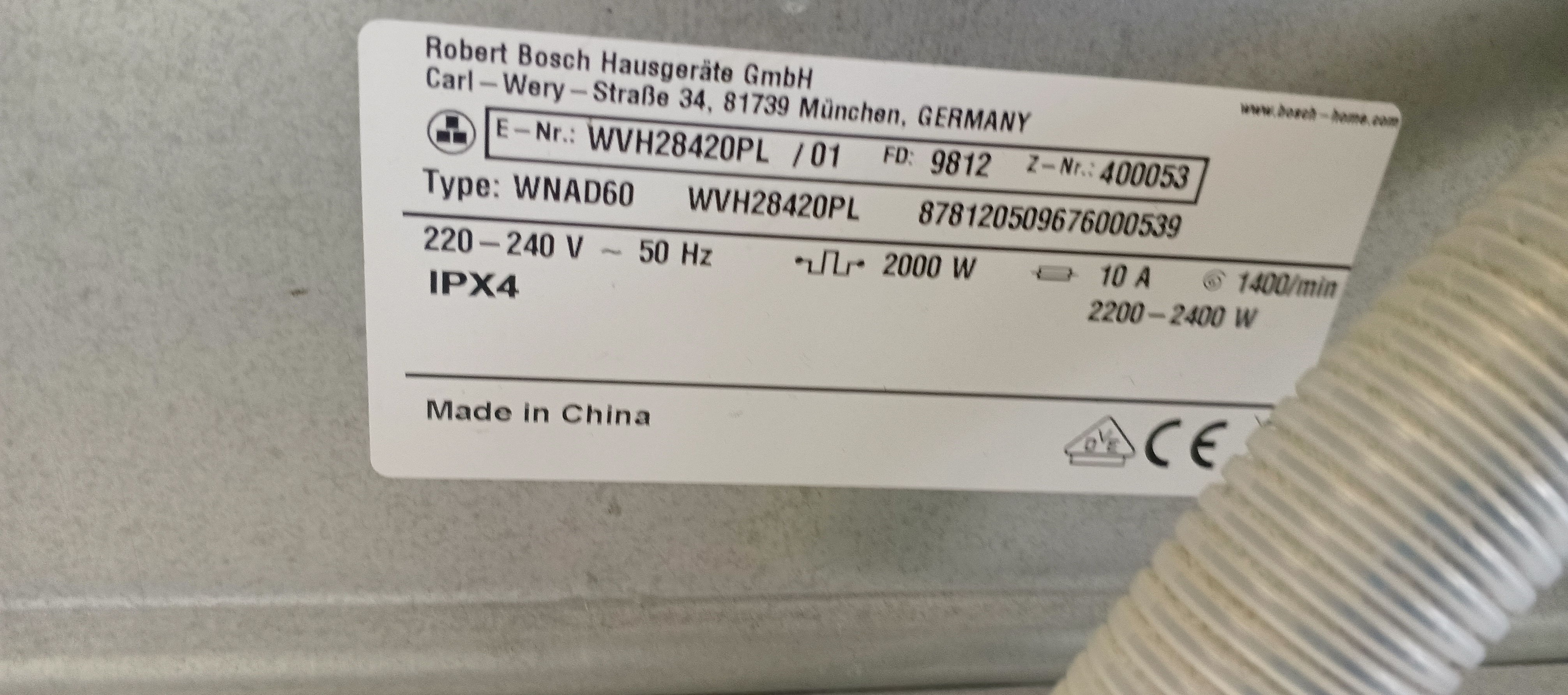 Правильно сушильна машина Bosch serie6 (WVH28430PL/01)