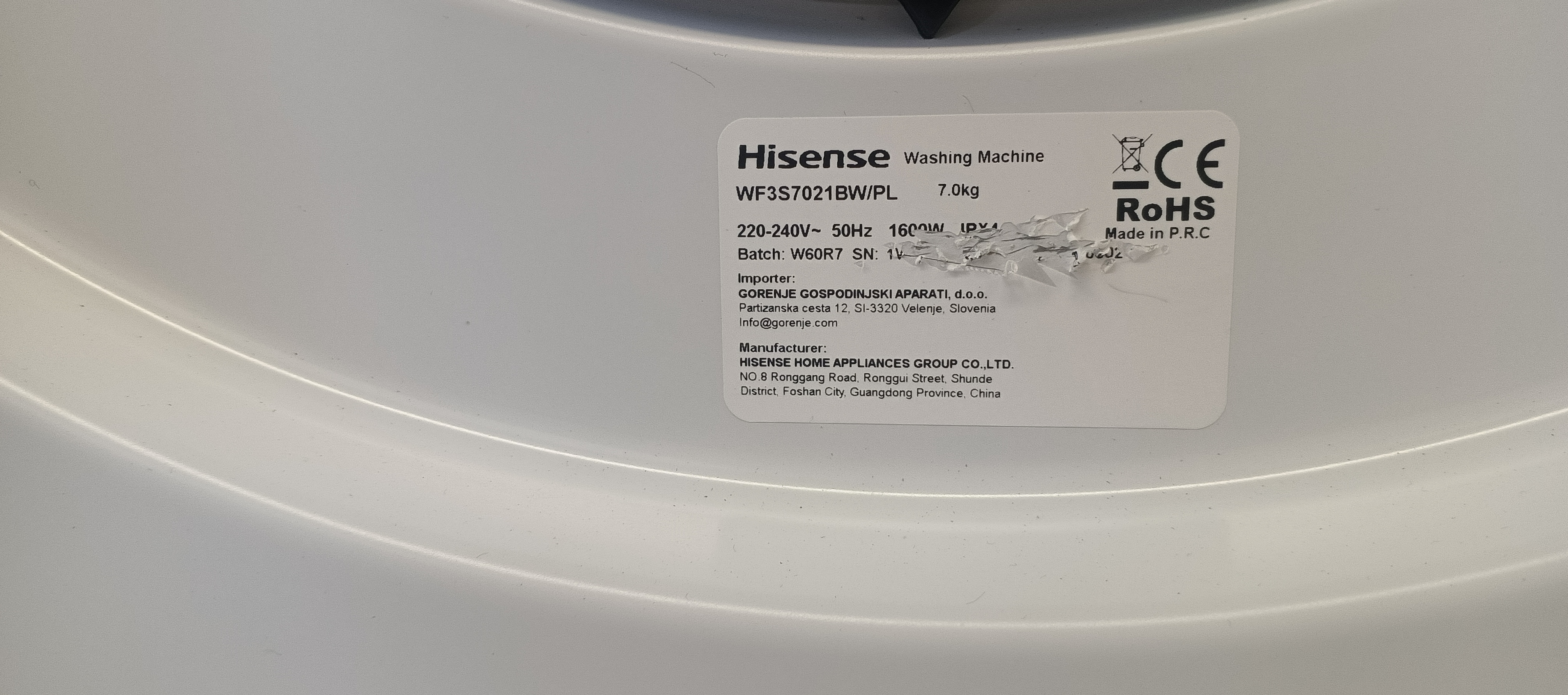 Пральна машина Hisense WF3S7021BW/PL