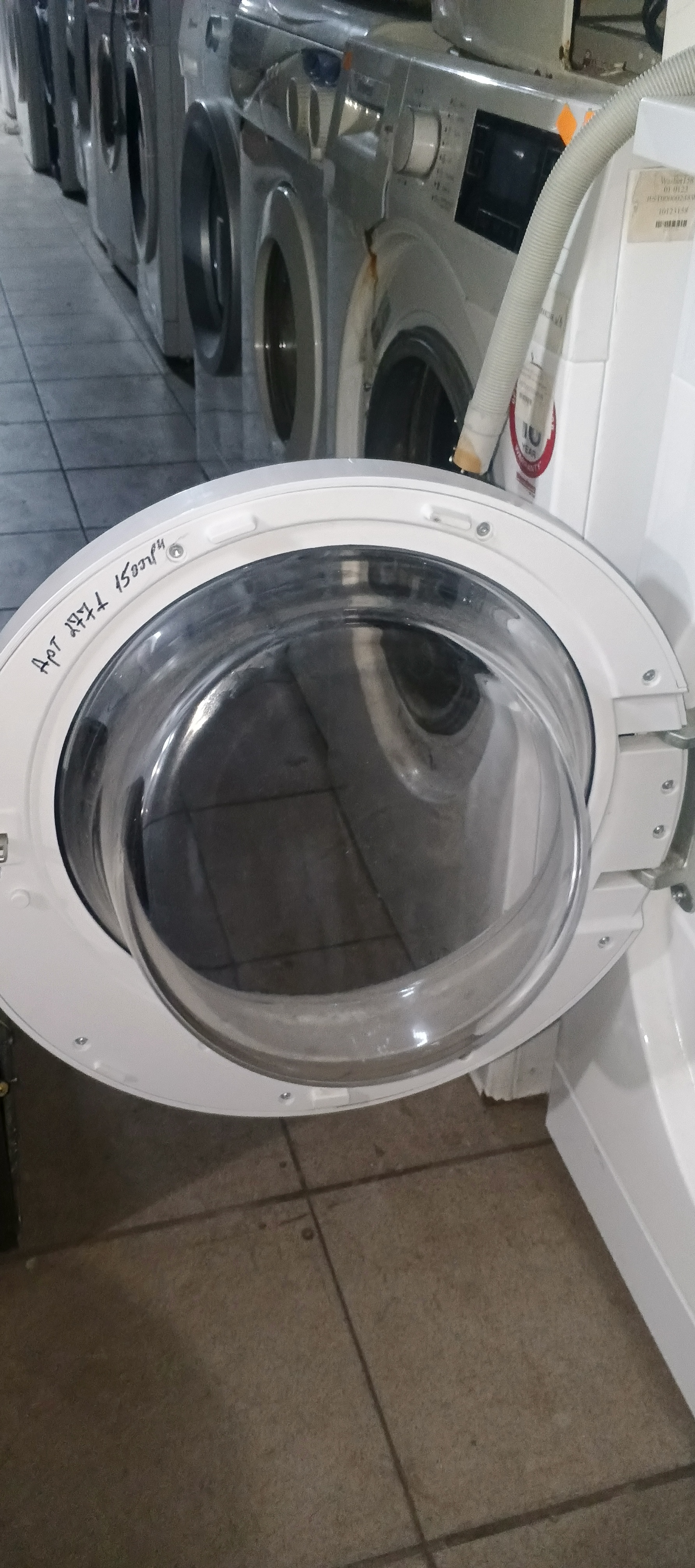 Б/УЛюк в зборі для пральної машини Grundig GWN68P432