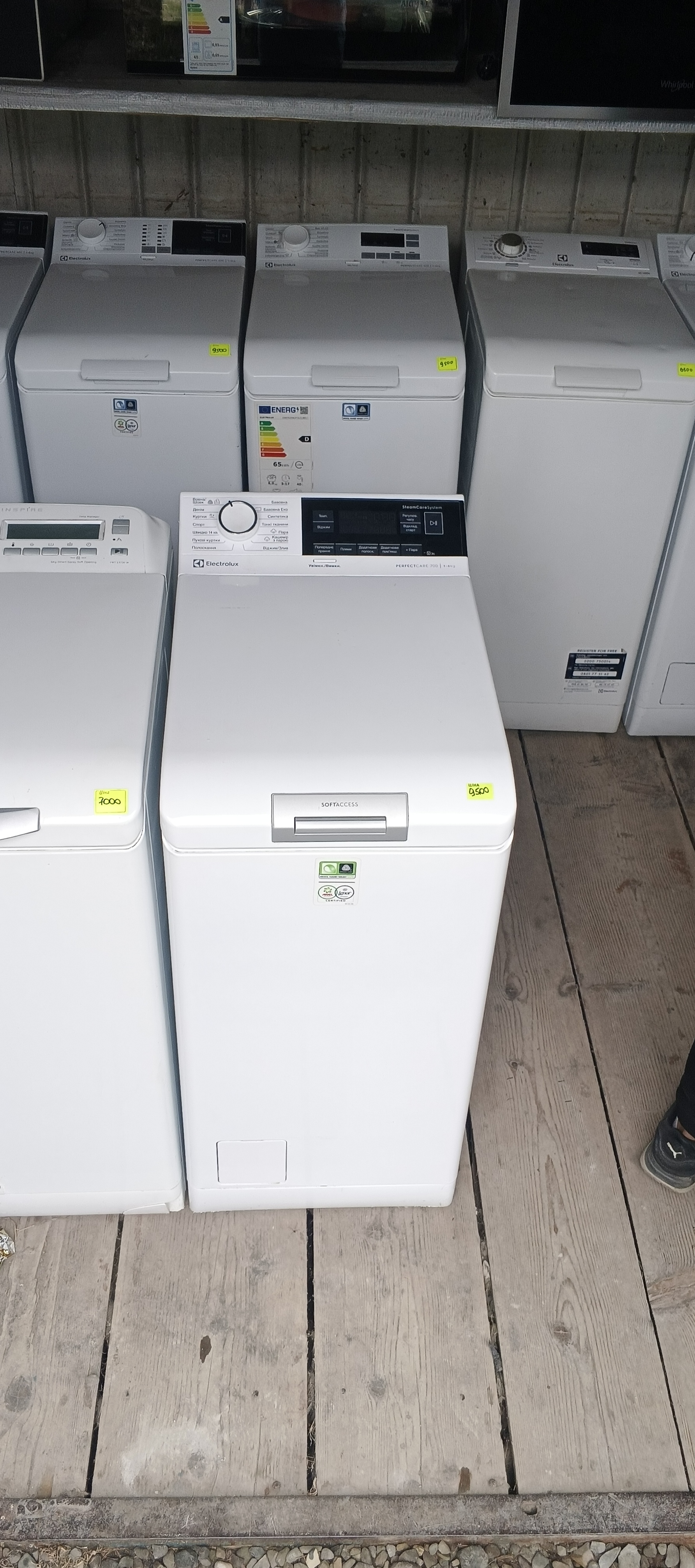 Вертикальна пральна машина Electrolux EW7T3362U