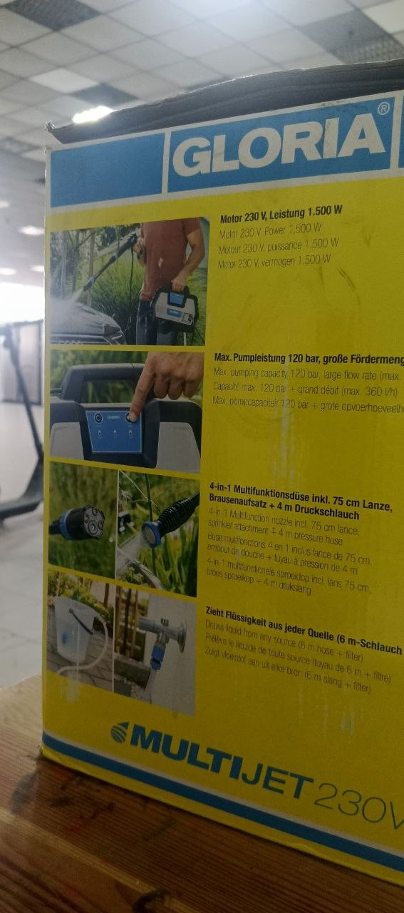 електрична багатофункціональна мийка системи "High-Pressure Spray System" (система розпилення під високим тиском).