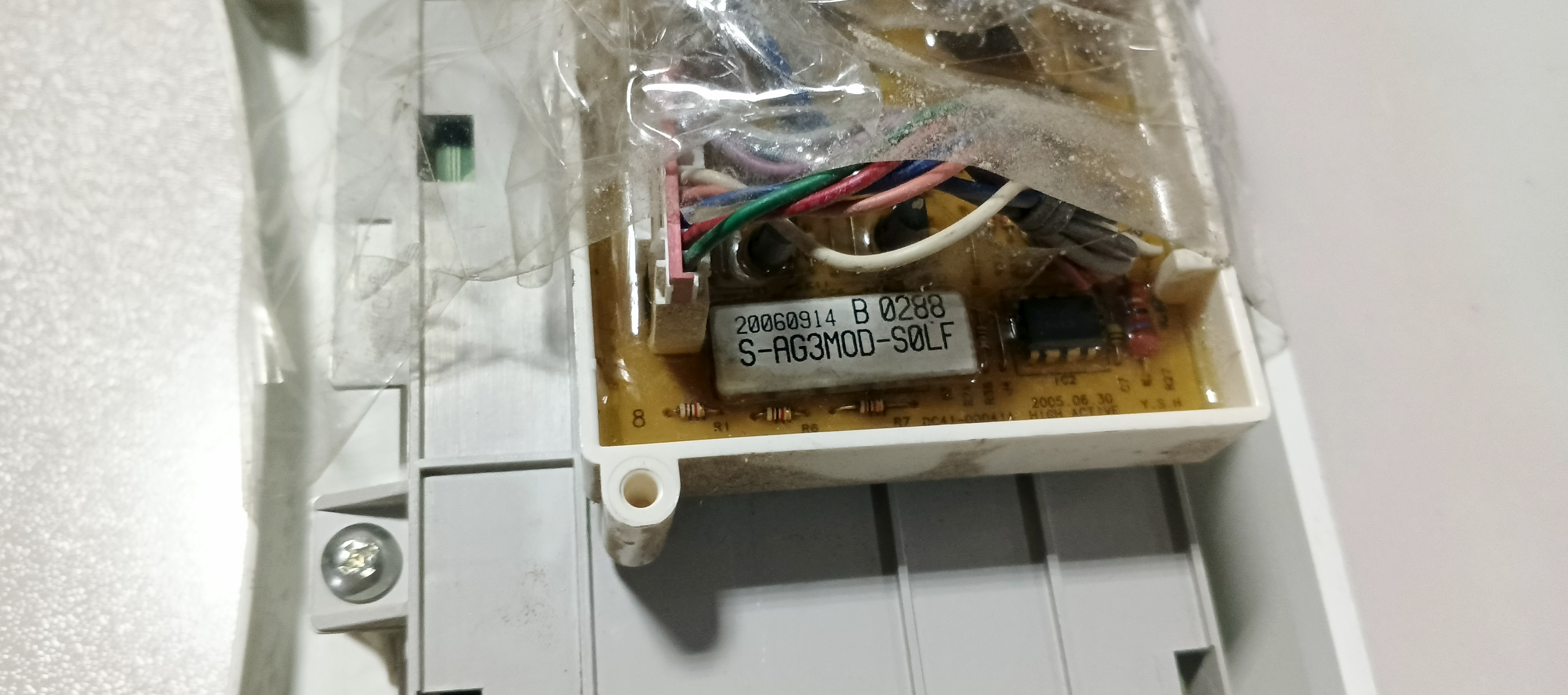 Б/У  Модуль управління(індикація) пральної машини Samsung S-AG3MOD-SOLF