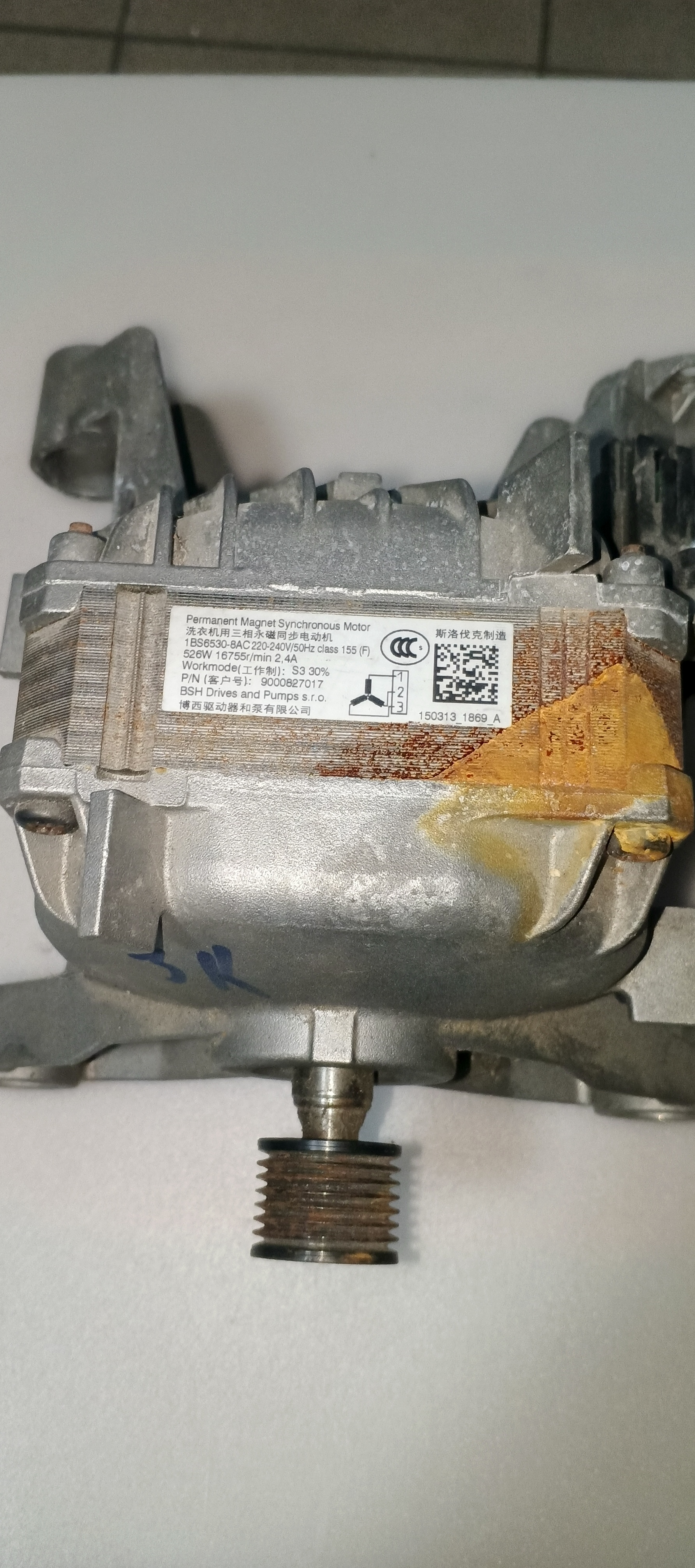 Б/у інвертор мотор для пральної машини bosch 526w