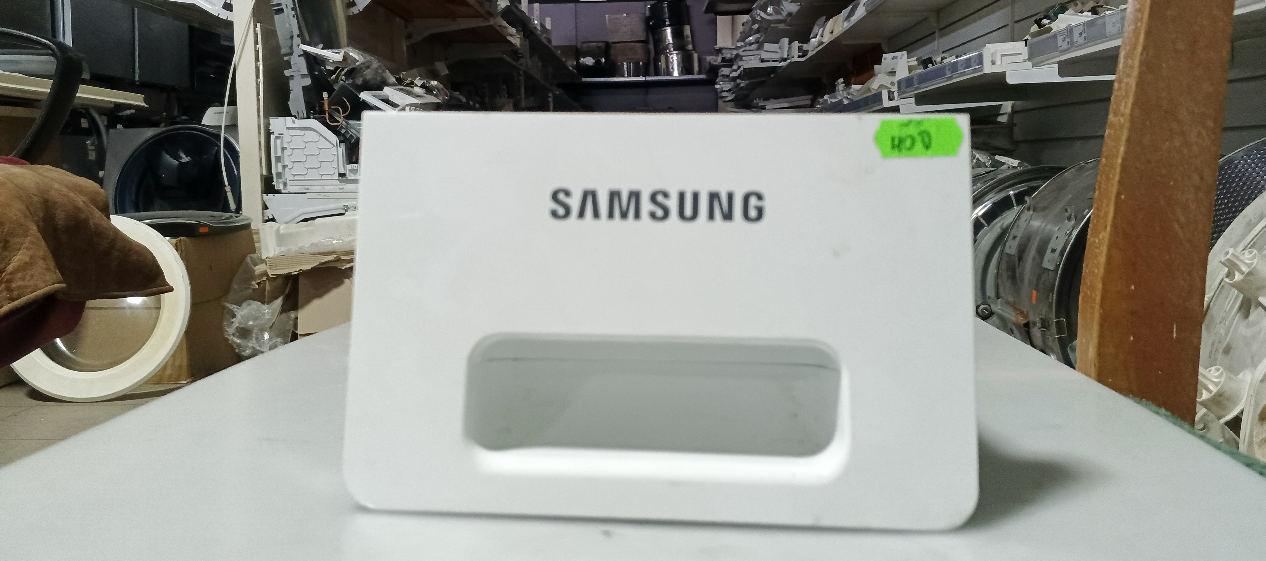 Б/у лоток для пральної машини SAMSUNG