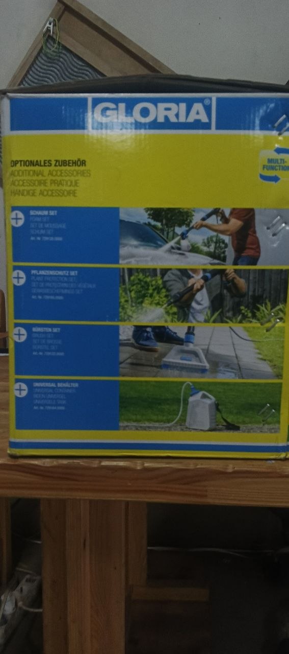 електрична багатофункціональна мийка системи "High-Pressure Spray System" (система розпилення під високим тиском).