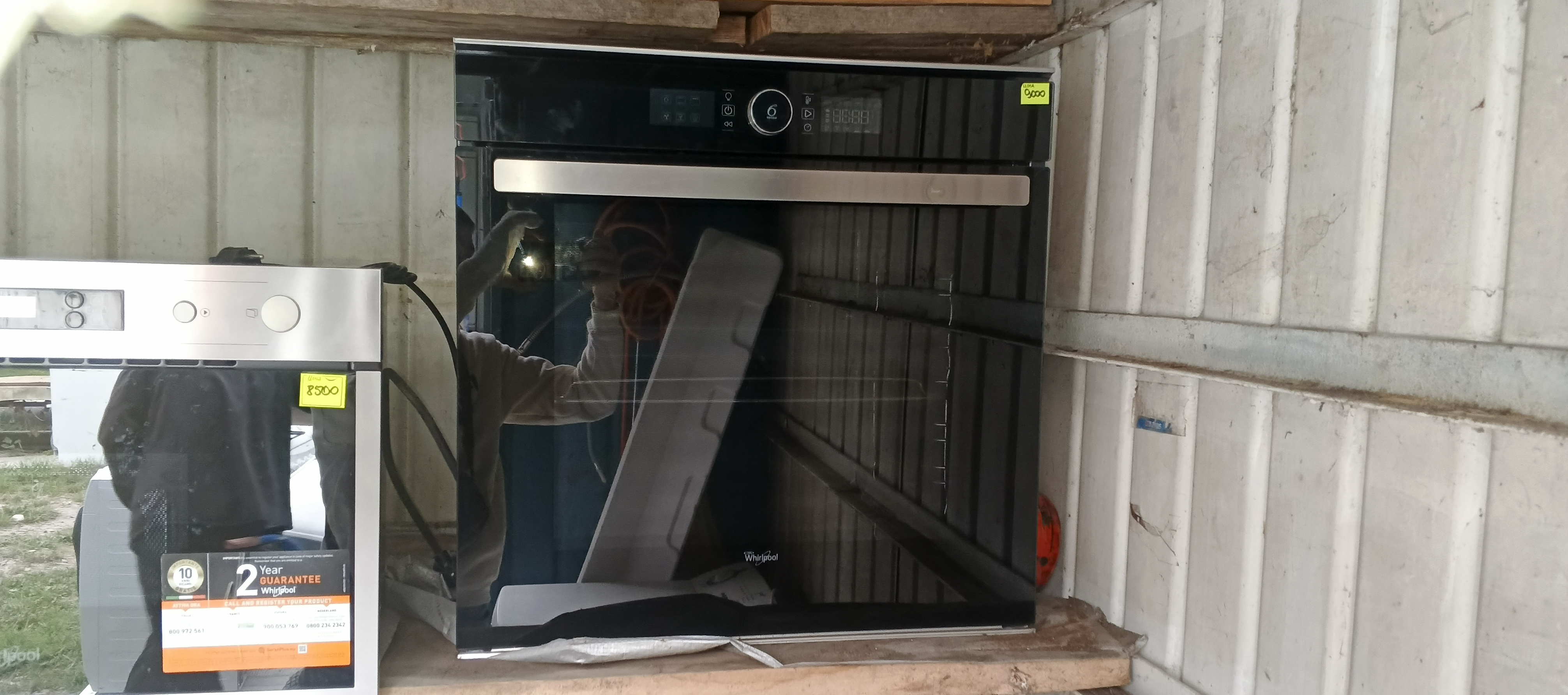 Вбудована духова шафа Whirlpool AKZM 8420 NB.