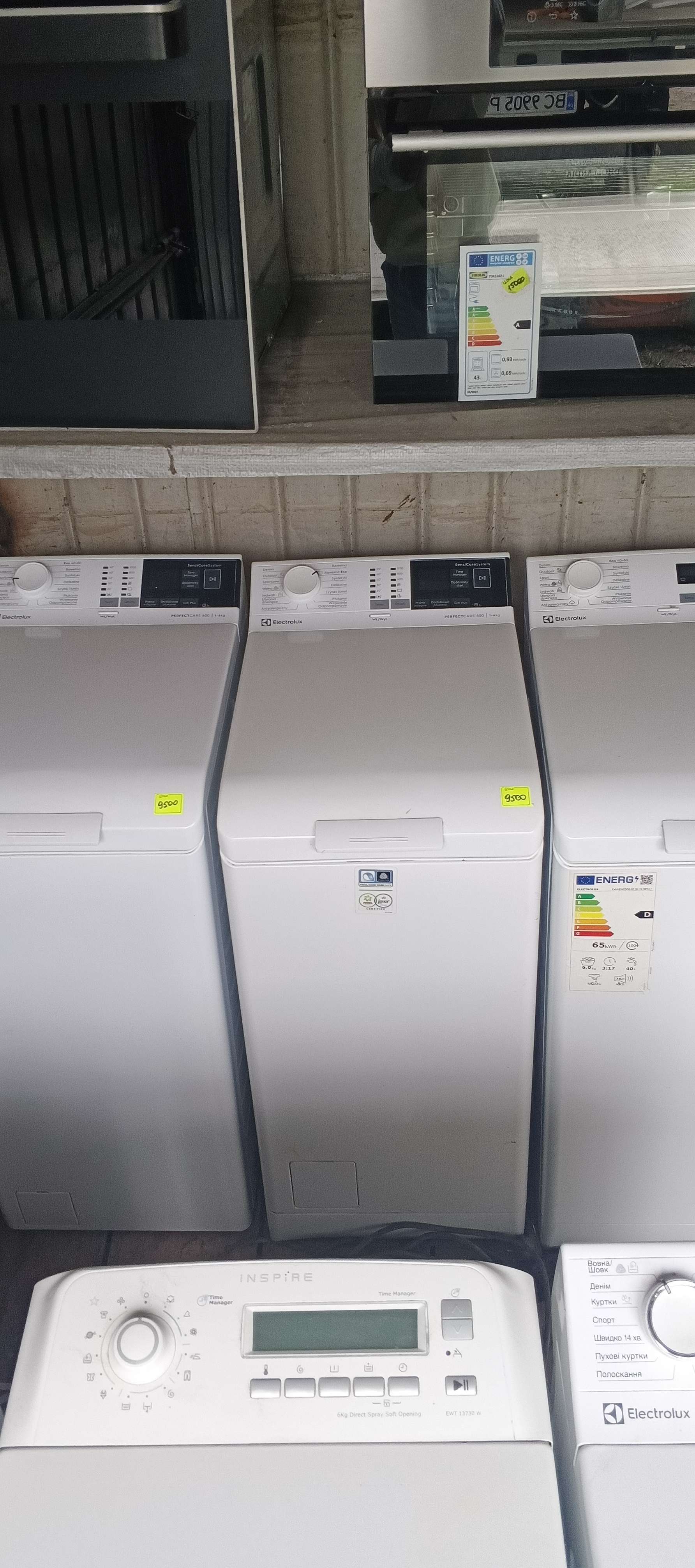Вертикальна пральна машина Electrolux EW6T4261P