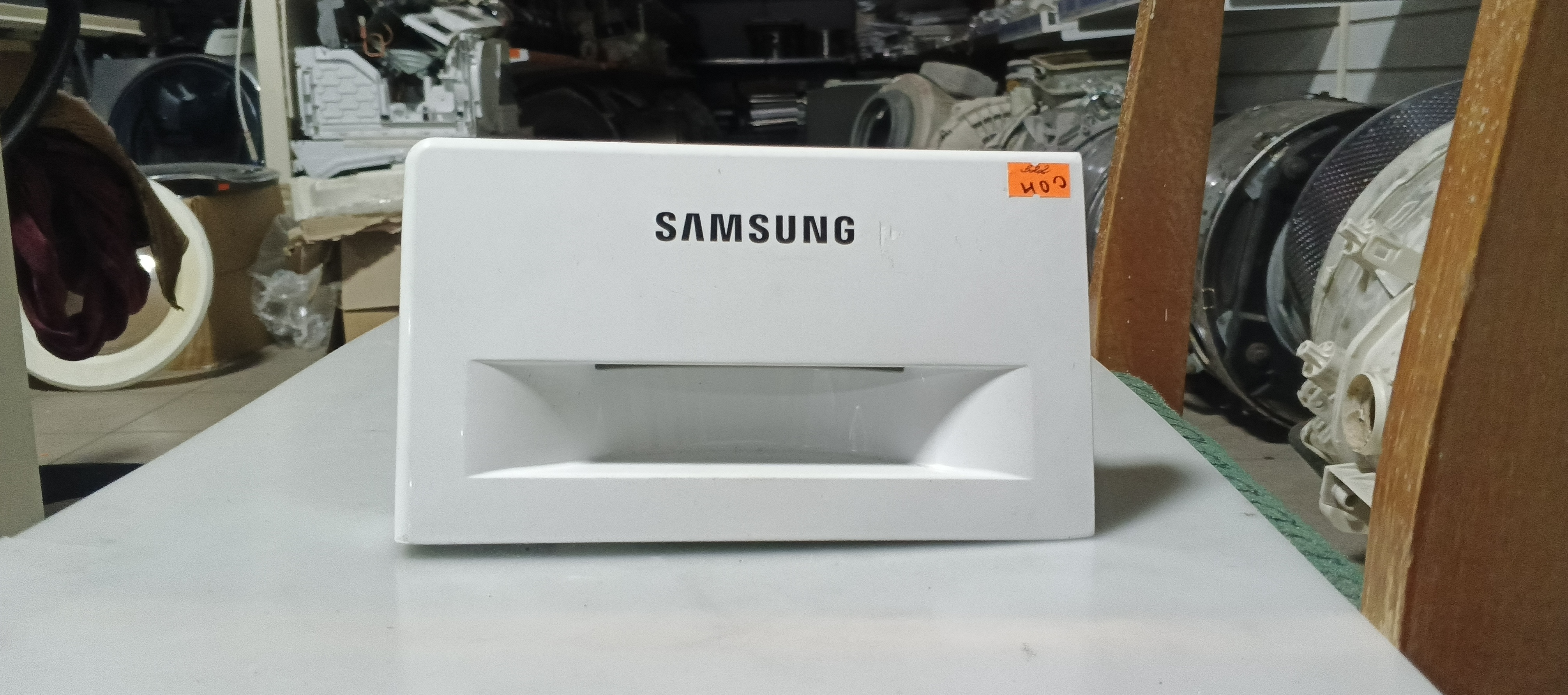 Б/у лоток для пральної машини SAMSUNG