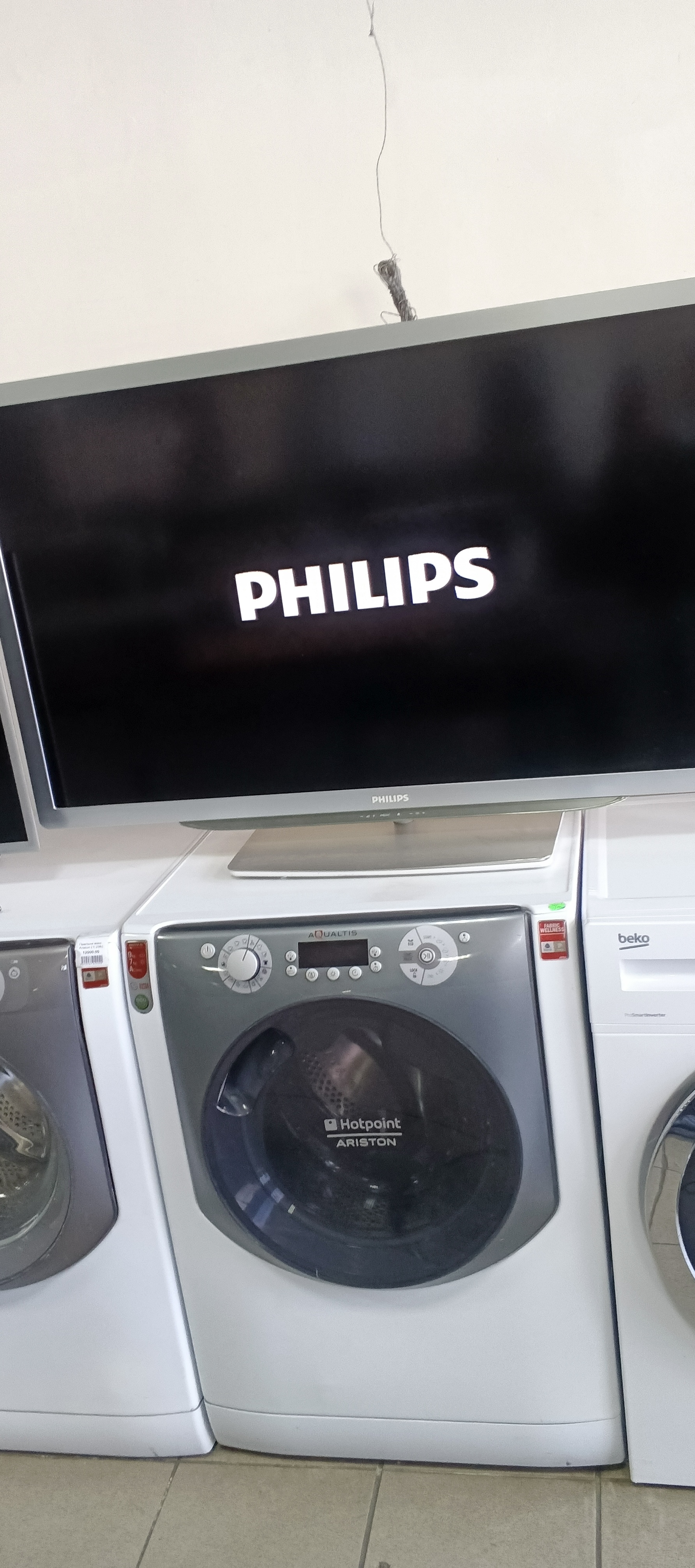 Телевізор Phillips 46PFL9706K/ 02