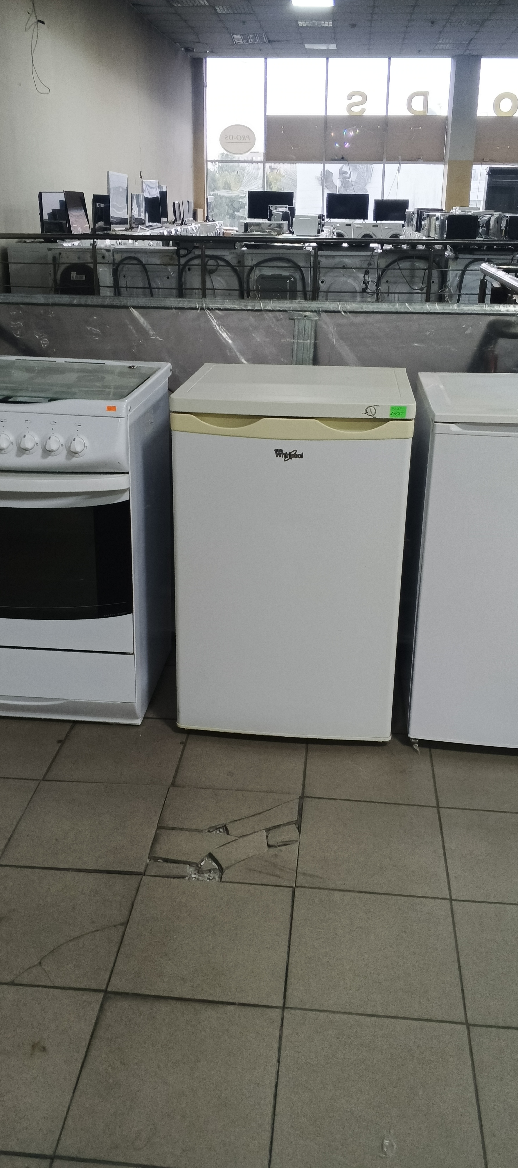 Морозильна камера Whirlpool AFB 601 AP (CV091W)