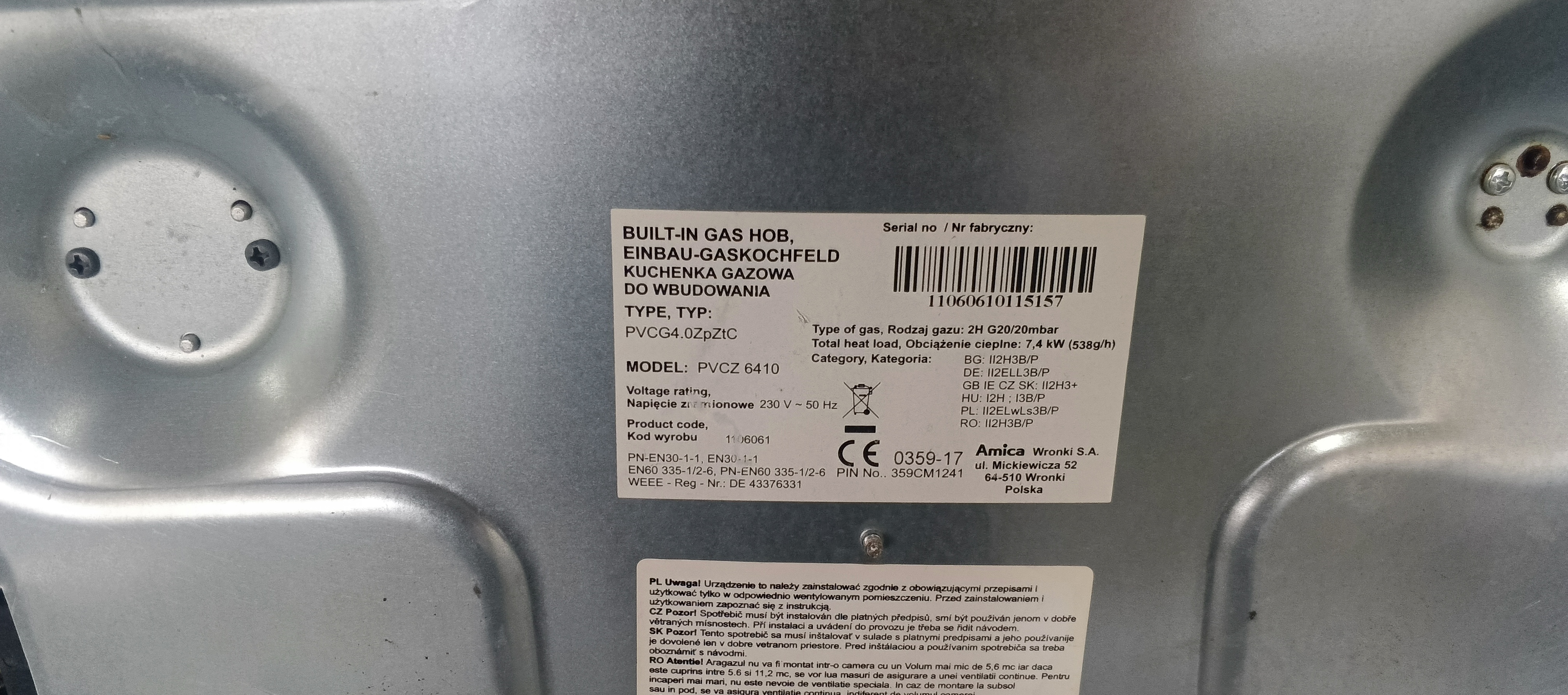 Варильна поверхня Amica PVCZ 6410