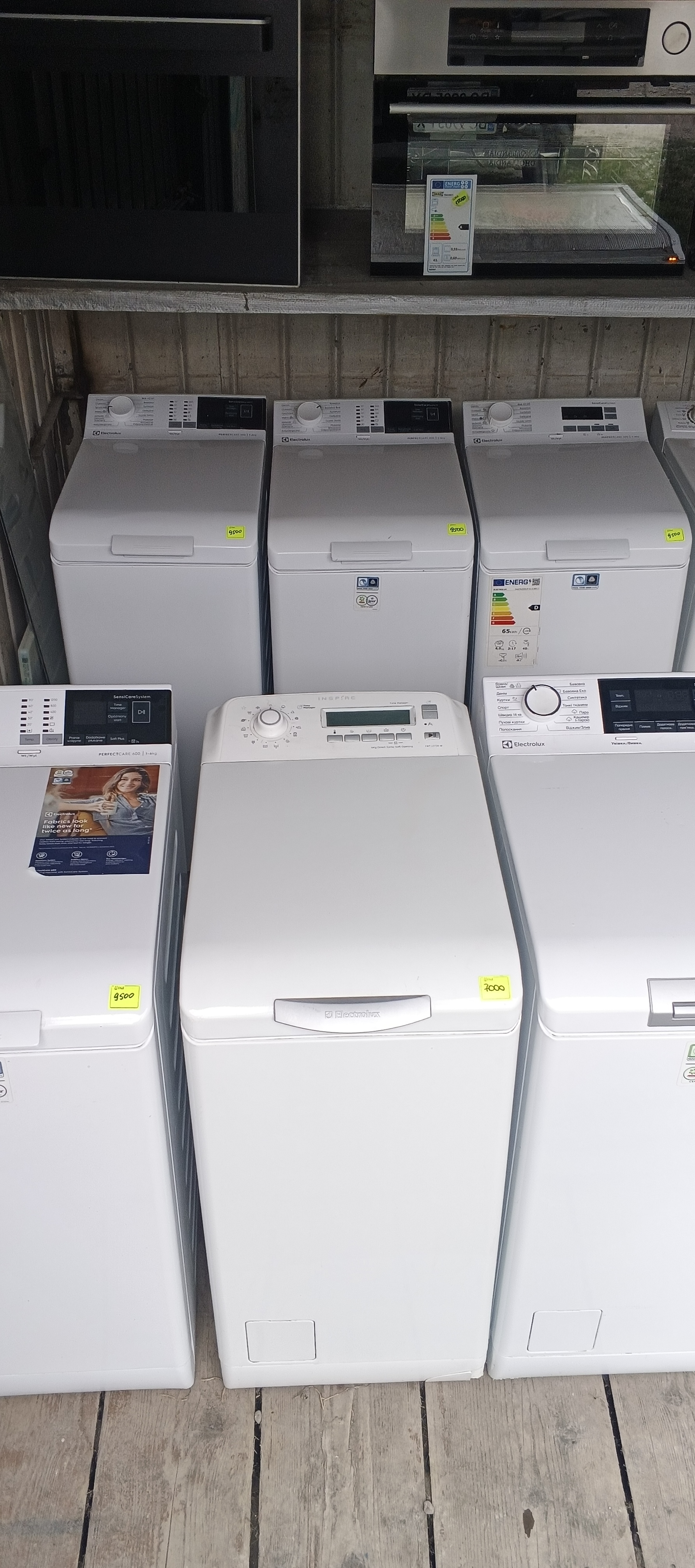 Вертикальна пральна машина Electrolux EWT13730W