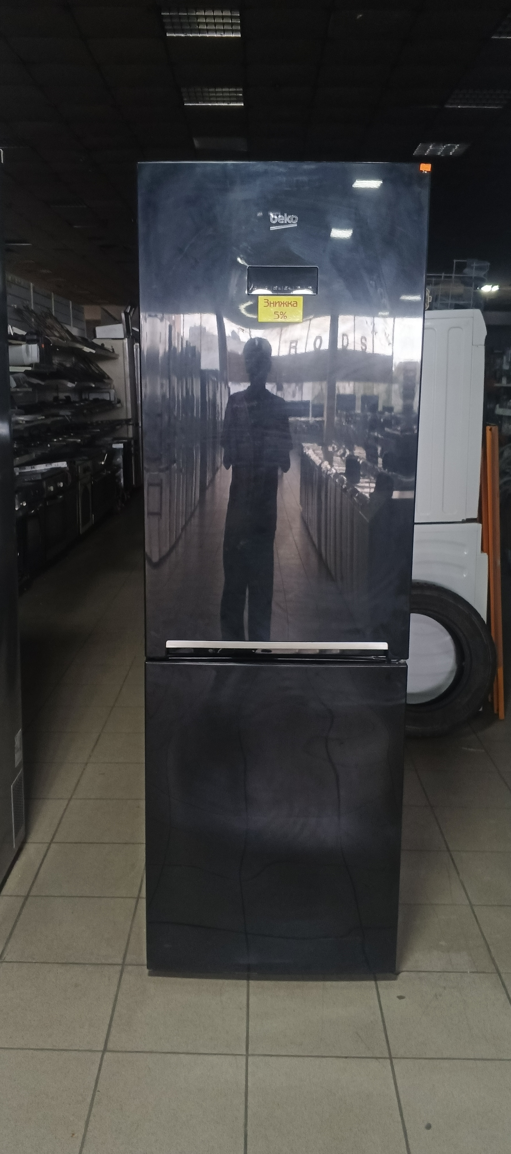 Холодильник beko