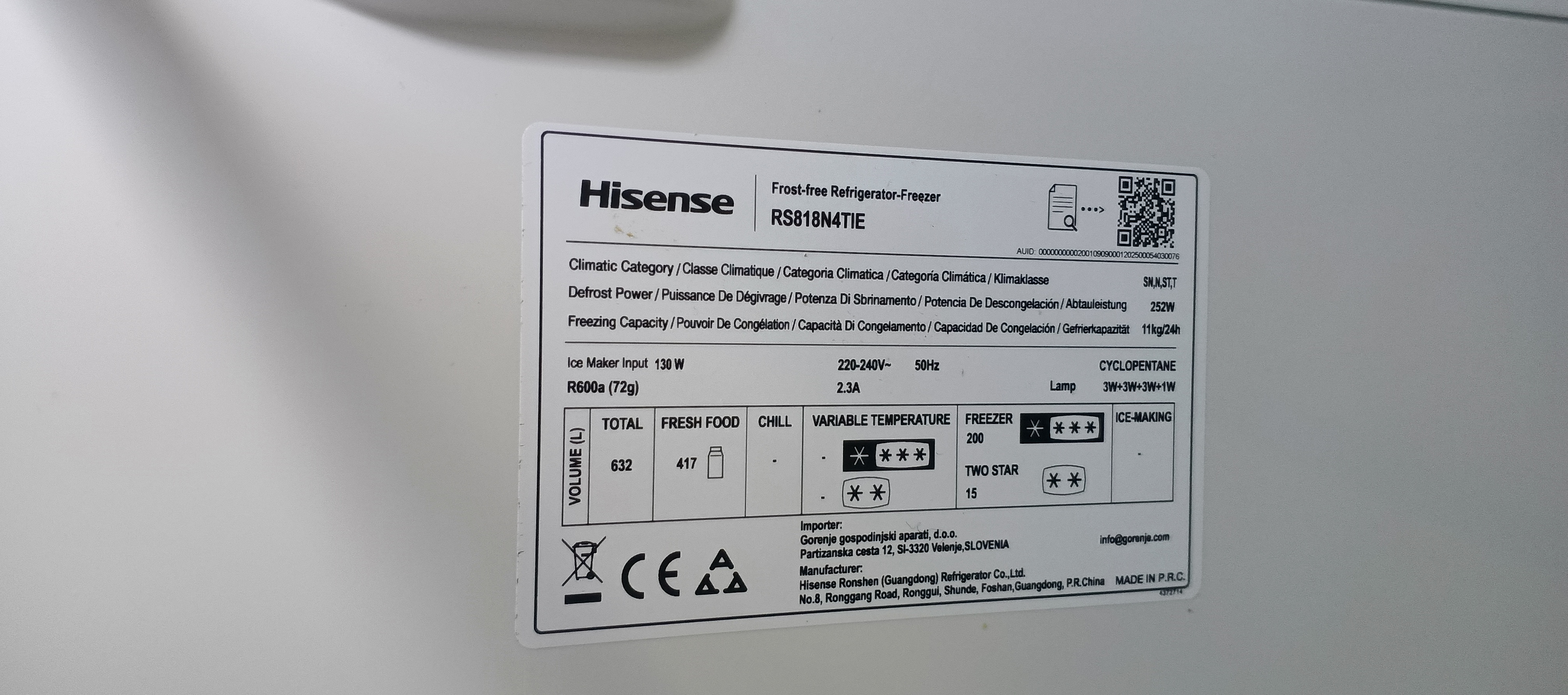 Холодильник hisense RS818N4TIE side by side